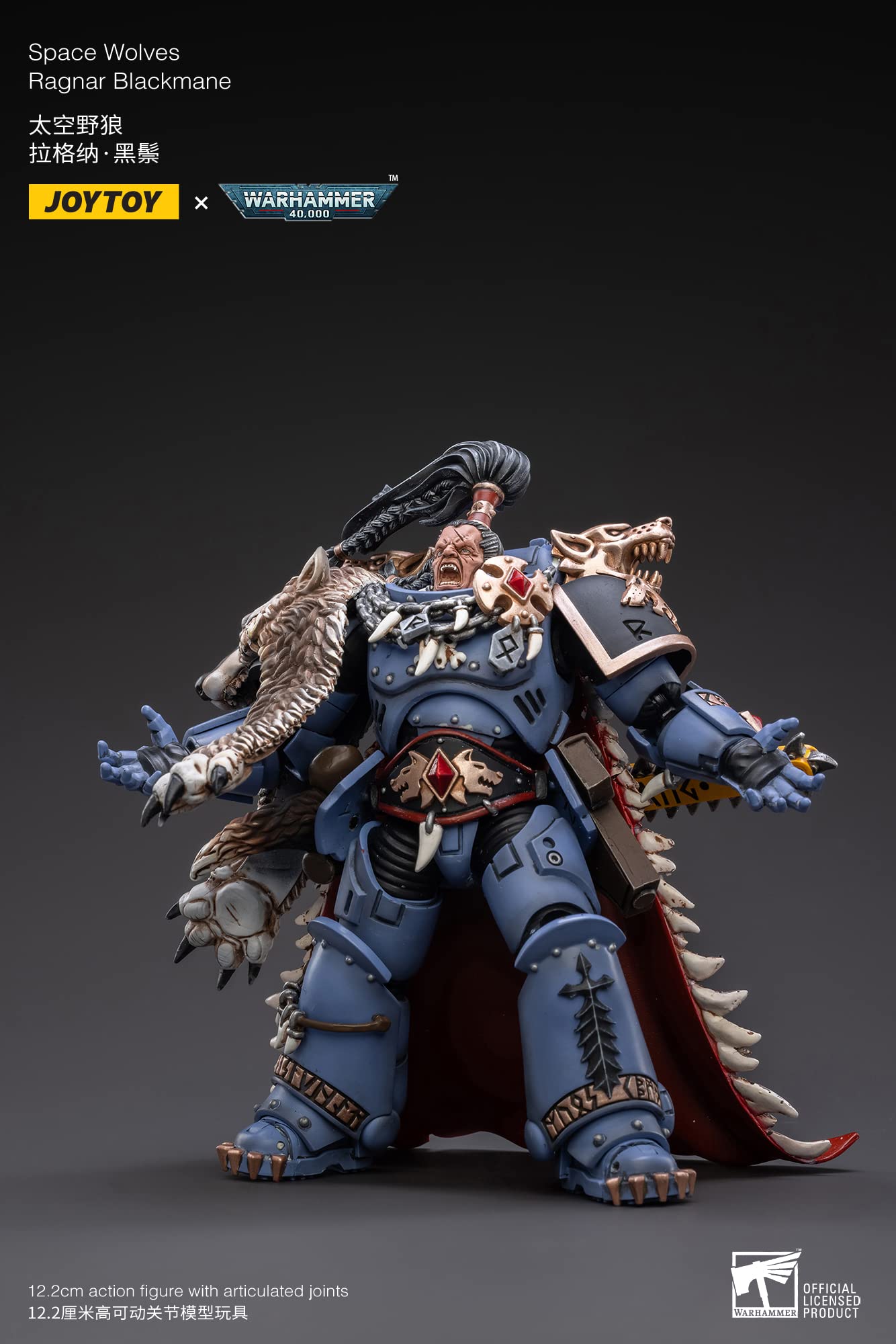 Warhammer 40K Space Wolves Ragnar Blackmane 1:18 Scale Highly Detailed Collectible Action Figure - Perfect for Tabletop Gaming, Display & Warhammer 40K Fans Collection