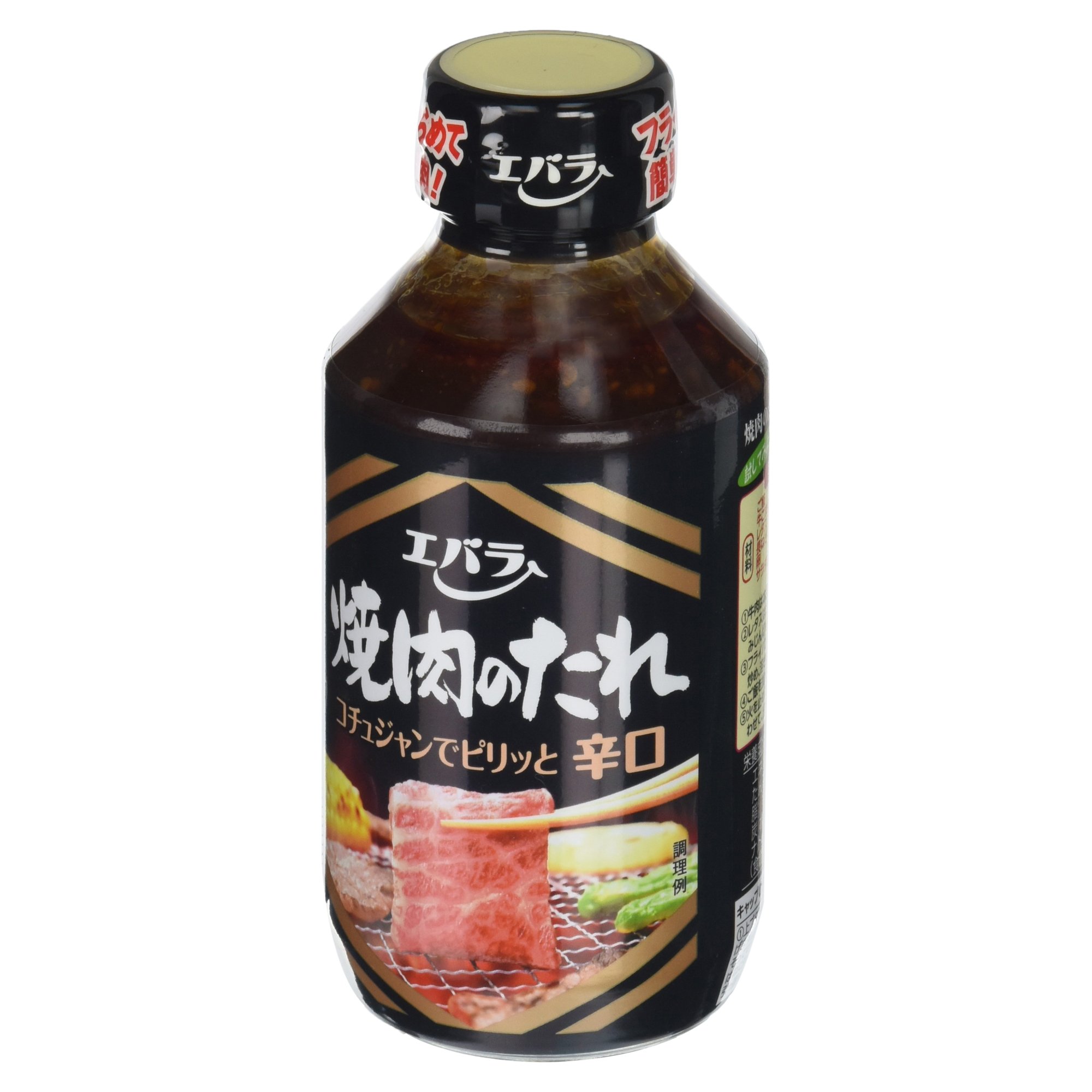 Ebara Yakiniku No Tare Karakuchi Spicy Hot Barbecue Sauce 300g - Authentic Japanese BBQ Marinade for Grilling, Stir Fry & Meat Glazing