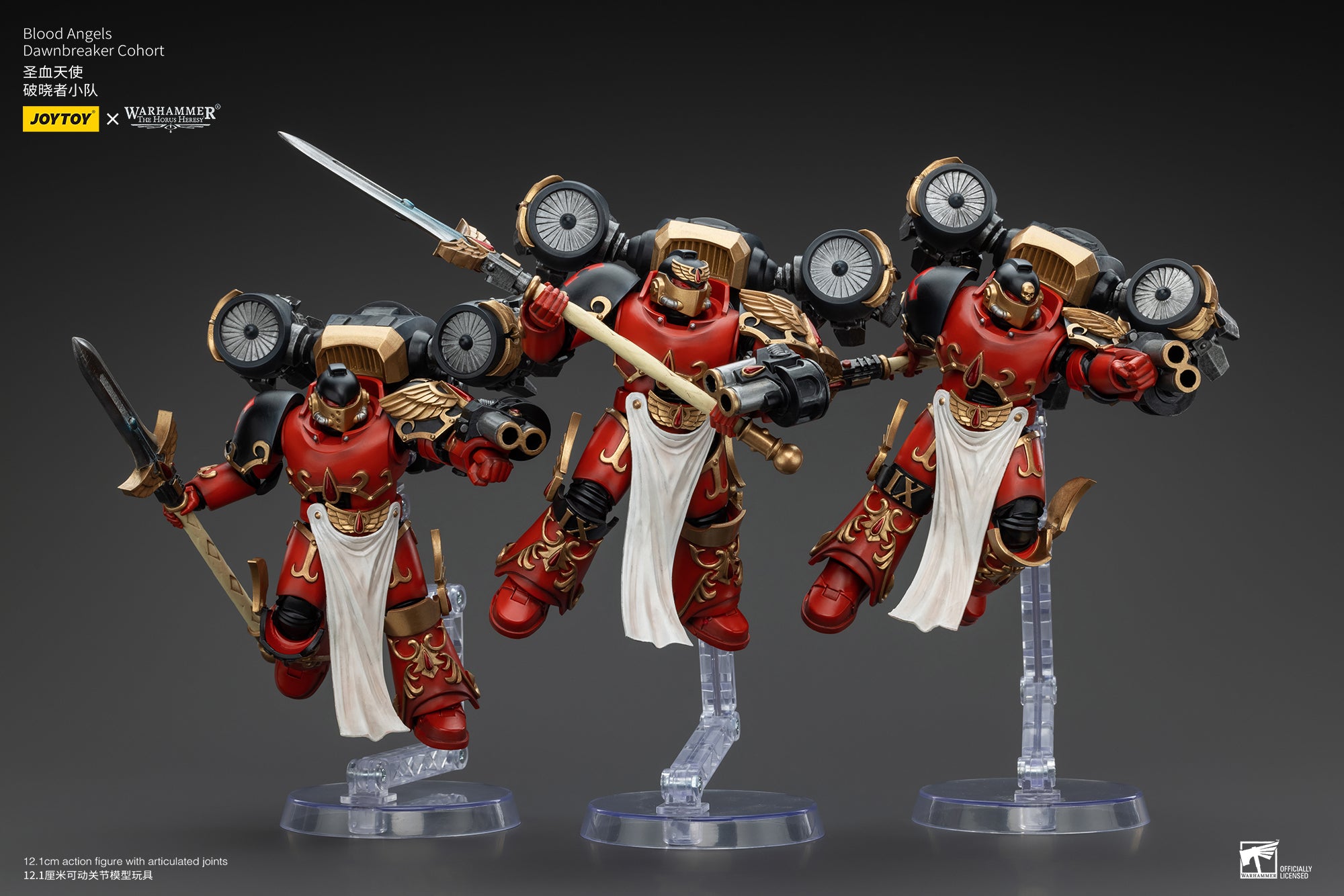 JOYTOY 1/18 Scale Warhammer The Horus Heresy Blood Angels Dawnbreaker Cohort Action Figure - Collectible Model for Warhammer 40K Fans & Tabletop Gaming Scenes