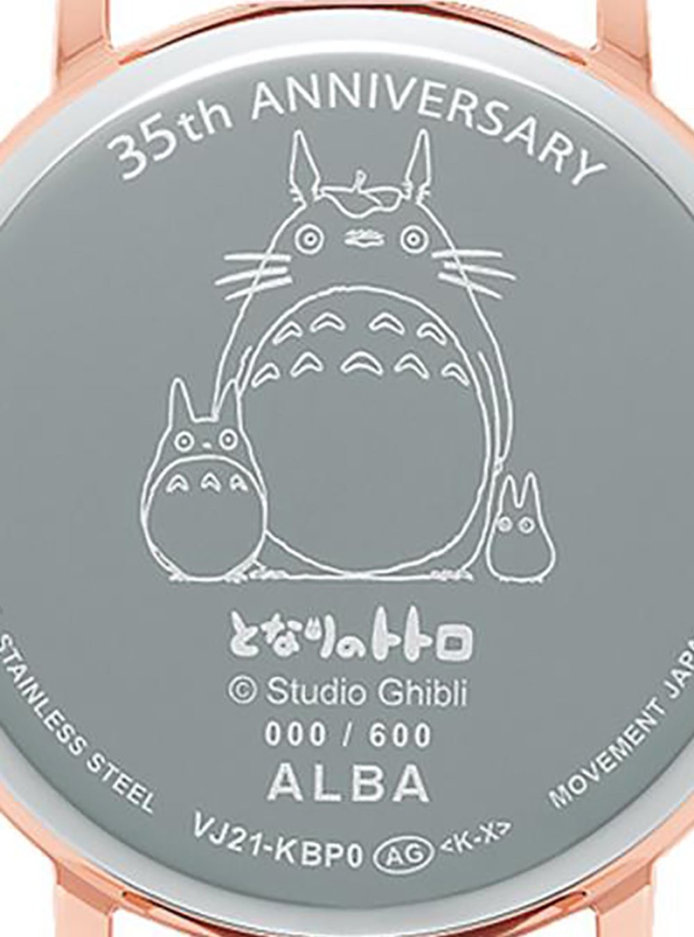 SEIKO ALBA My Neighbor Totoro Limited Edition Watch ACCK732 - Japan Automatic Movement JDM - Perfect for Anime Fans & Collectors