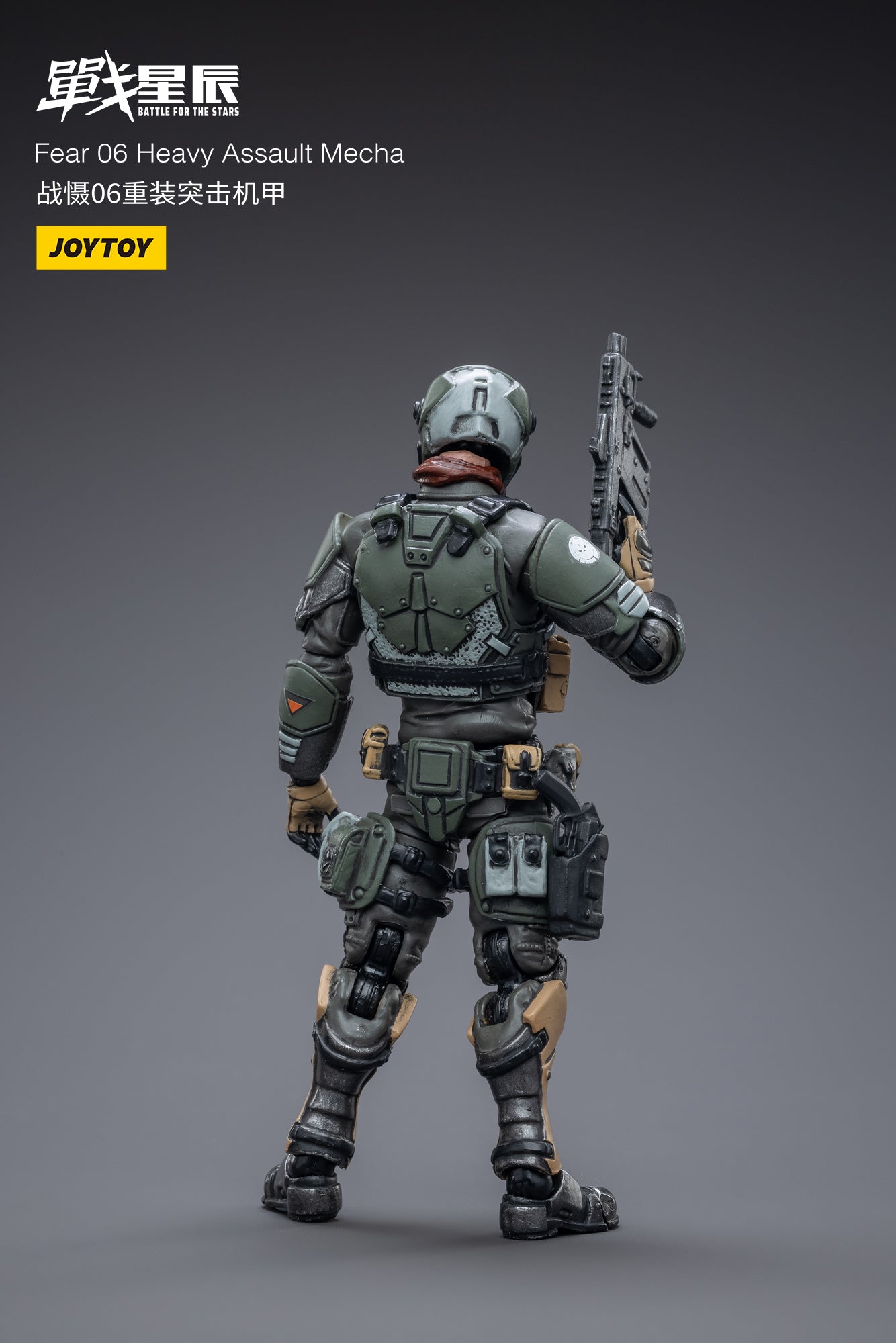 JOYTOY 1/18 Scale Military Action Figure - 09th Legion Fear 06 Heavy Assault Mecha Robot Model for Collectors | Perfect for Display, Gifts & Wargaming Scenes