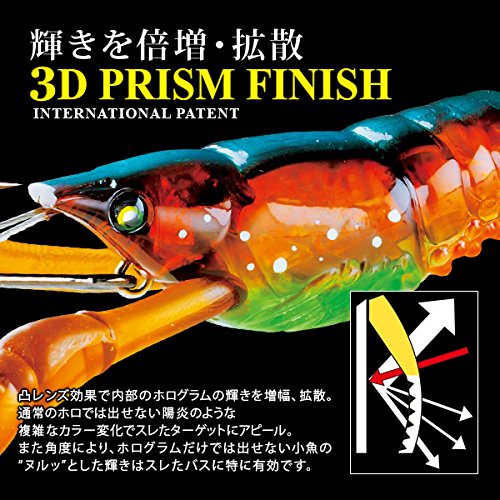 Yo-Zuri 3DB Crayfish Slow Sinking Fishing Lure - Prism Blue Black Color, 3-Inch Length - Perfect for Bass, Walleye, and Trout Fishing in Lakes and Rivers