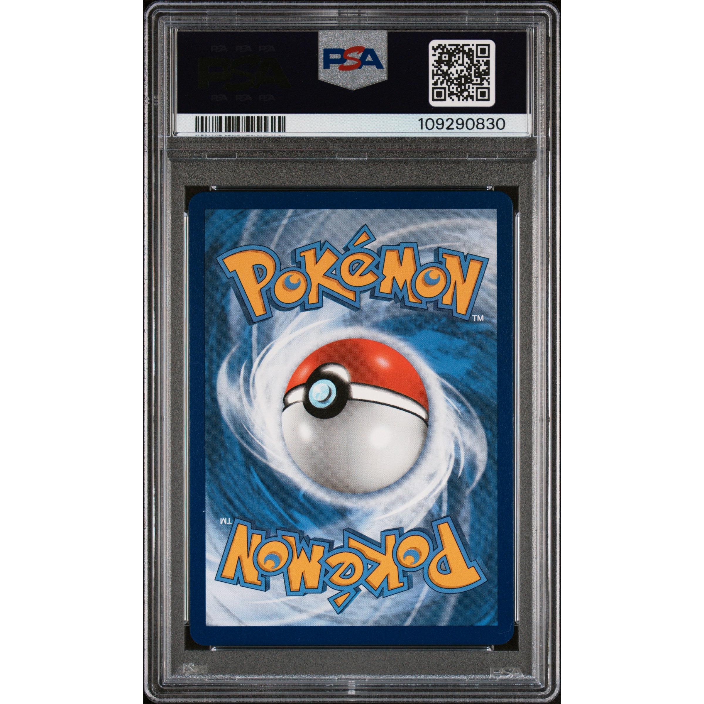 2020 Pokemon Darkness Ablaze Salamence VMAX Secret 194/189 PSA 10 Graded Card - Rare Collectible for Pokemon TCG Players & Investors | Perfect for Display, Gaming & Trading
