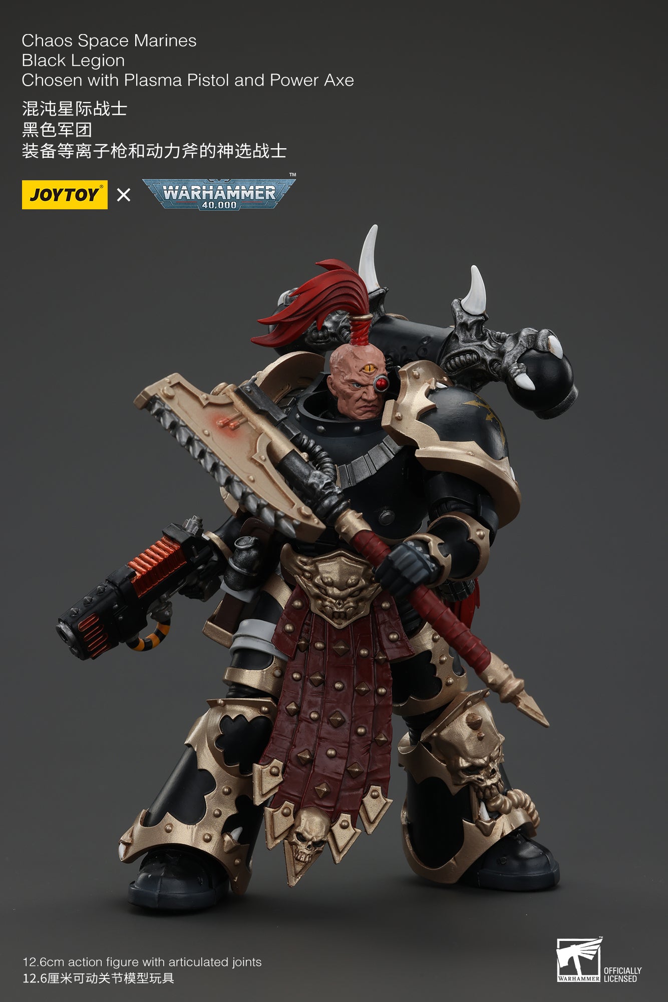1/18 JOYTOY Warhammer 40K Chaos Space Marines Black Legion Chosen Action Figure - Collectible Model for Display, Gaming & Warhammer 40K Fans