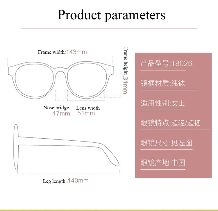 Bclear Women's Semi-Rimless Oval Square Titanium Eyeglasses Frame - Lightweight & Durable for Work, Reading & Fashion (Model 18026)