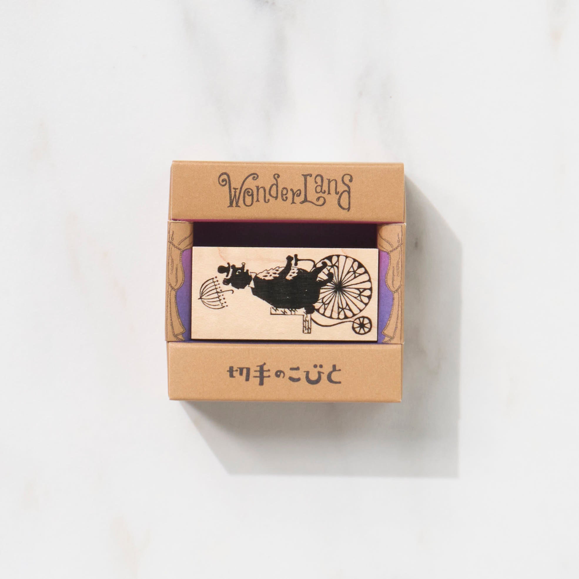 Small World Around Stamps Wonderland Series - Kitte No Kobito Miniature Stamp Collectibles | Perfect for Scrapbooking, Gift Giving & Philatelic Displays