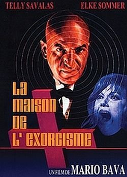 The House of Exorcism [Region 2] - Classic Horror DVD - Perfect for Movie Nights & Halloween Collections