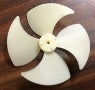 4 PETAL BLACK/White Fan Blade 4 3/8