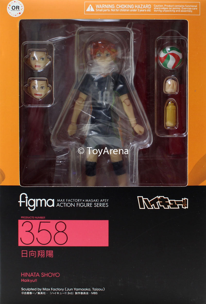 Figma #358 Shoyo Hinata Haikuu!! Anime Action Figure - Collectible Volleyball Player Model for Anime Fans & Collectors - Perfect for Display, Gifts, and Cosplay
