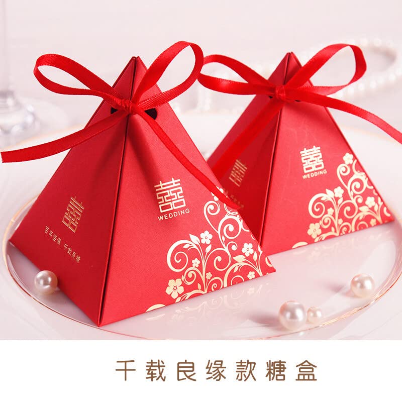 20pcs Chinese Wedding Candy Boxes - Elegant Gift Packaging for Wedding Favors, Party Treats & Bridal Shower - Creative Small Candy Bags for Millennium Marriage Celebrations