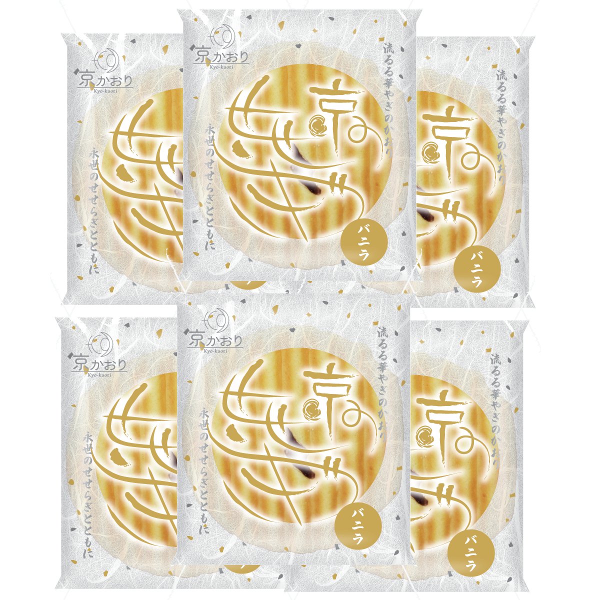 Premium Kyo Kaori Vanilla Cream Zig Zag Sandwich Cookies - Pack of 6 | Delicious Japanese Snacks for Tea Time, Office Break & Gift Giving