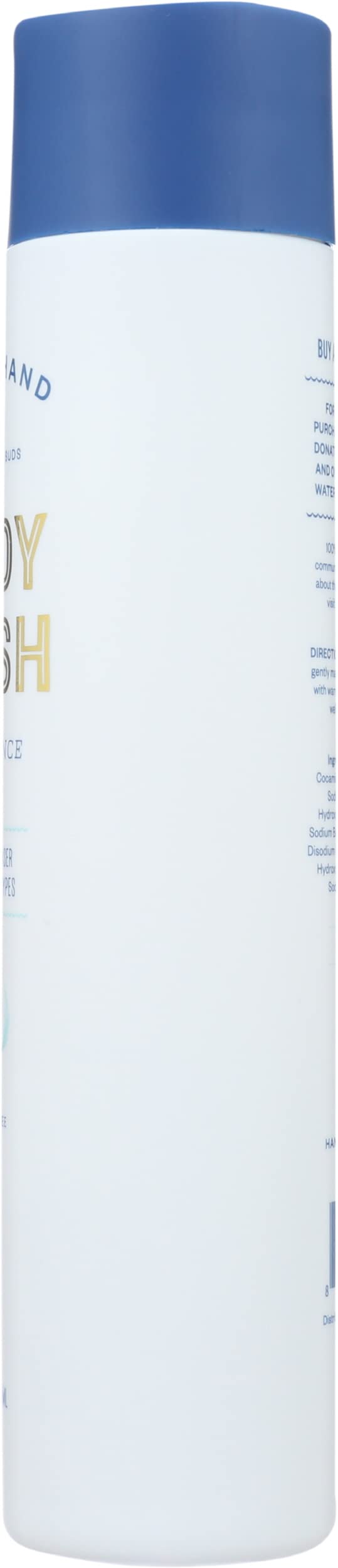 Fragrance-Free Body Wash for Sensitive Skin - 10 oz | Gentle & Hypoallergenic Cleanser for Daily Shower & Bath | HAND IN HAND