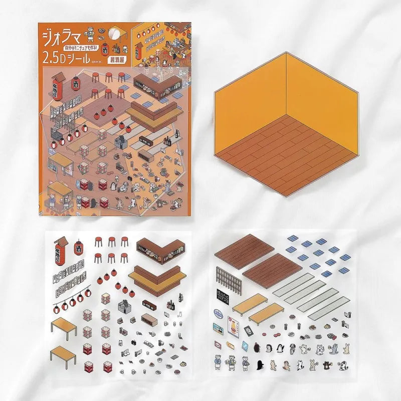 BGM Diorama 2.5D Sticker - Japanese Izakaya Pub Scene Decal for DIY Scrapbooking, Journaling & Home Decor