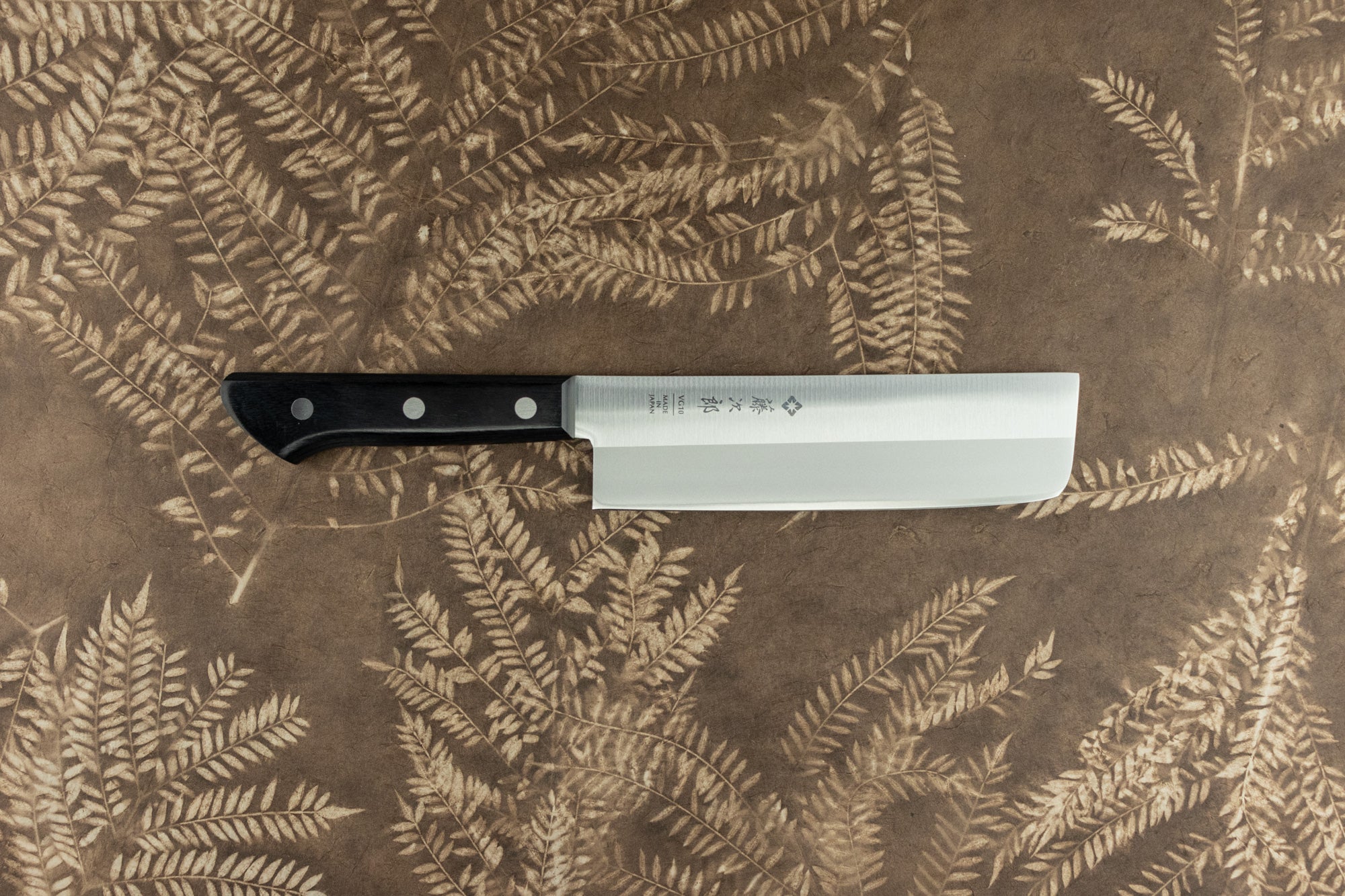 TOJIRO BASIC Nakiri Knife 165mm - Japanese Vegetable Knife for Precise Chopping, Slicing & Dicing - Perfect for Home Chefs & Professional Kitchens