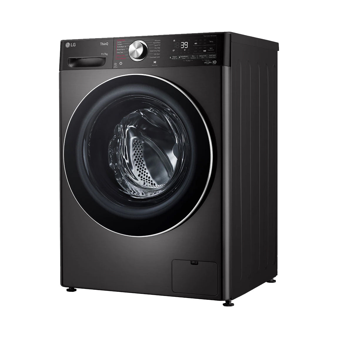 LG FV1411H2B 11kg/7kg Washer Dryer Combo with Free Gift - Perfect for Apartments & Small Laundry Spaces