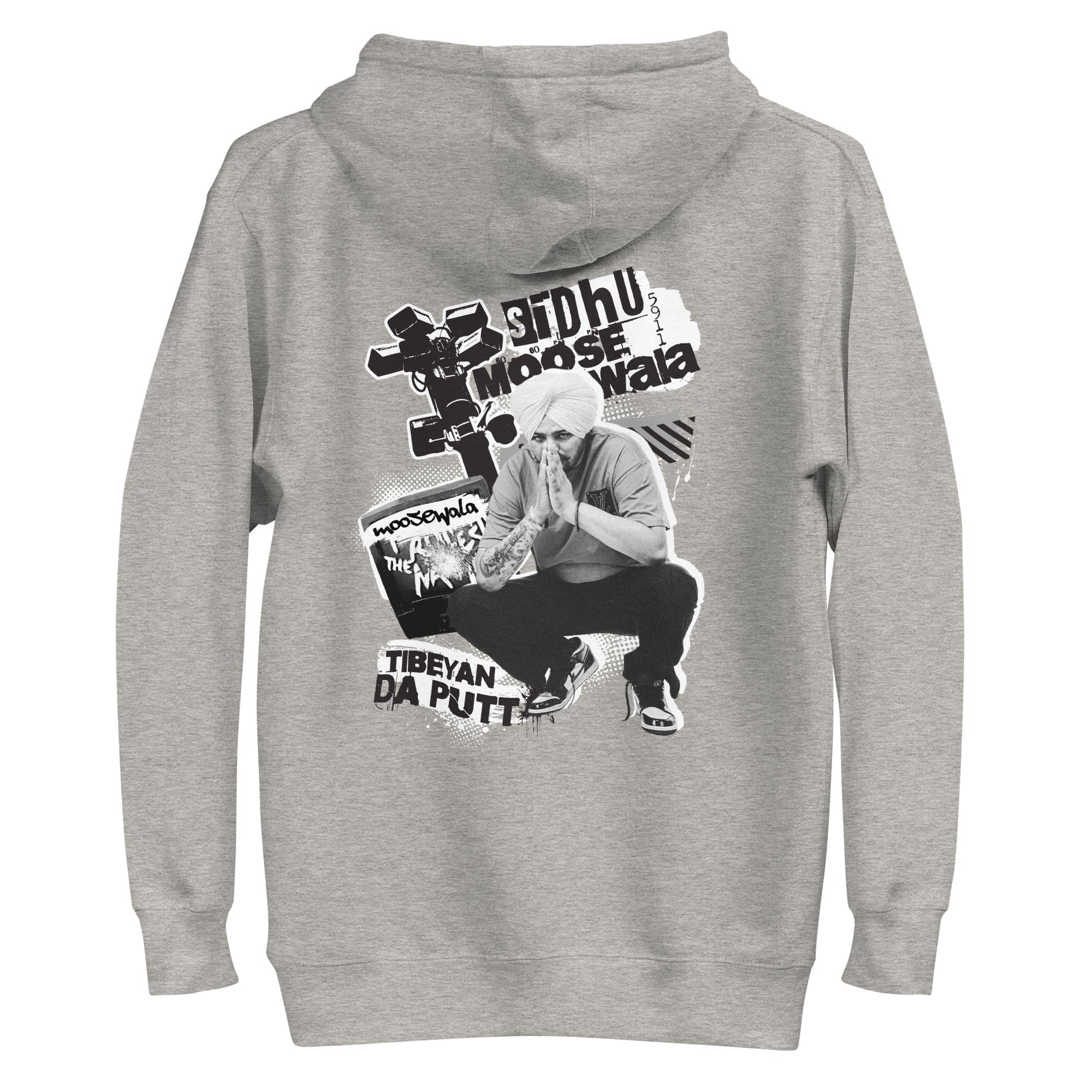 Tibeyan Unisex Hoodie - Soft & Comfortable Pullover Sweatshirt for Men & Women | Perfect for Casual Wear, Gym, and Outdoor Activities