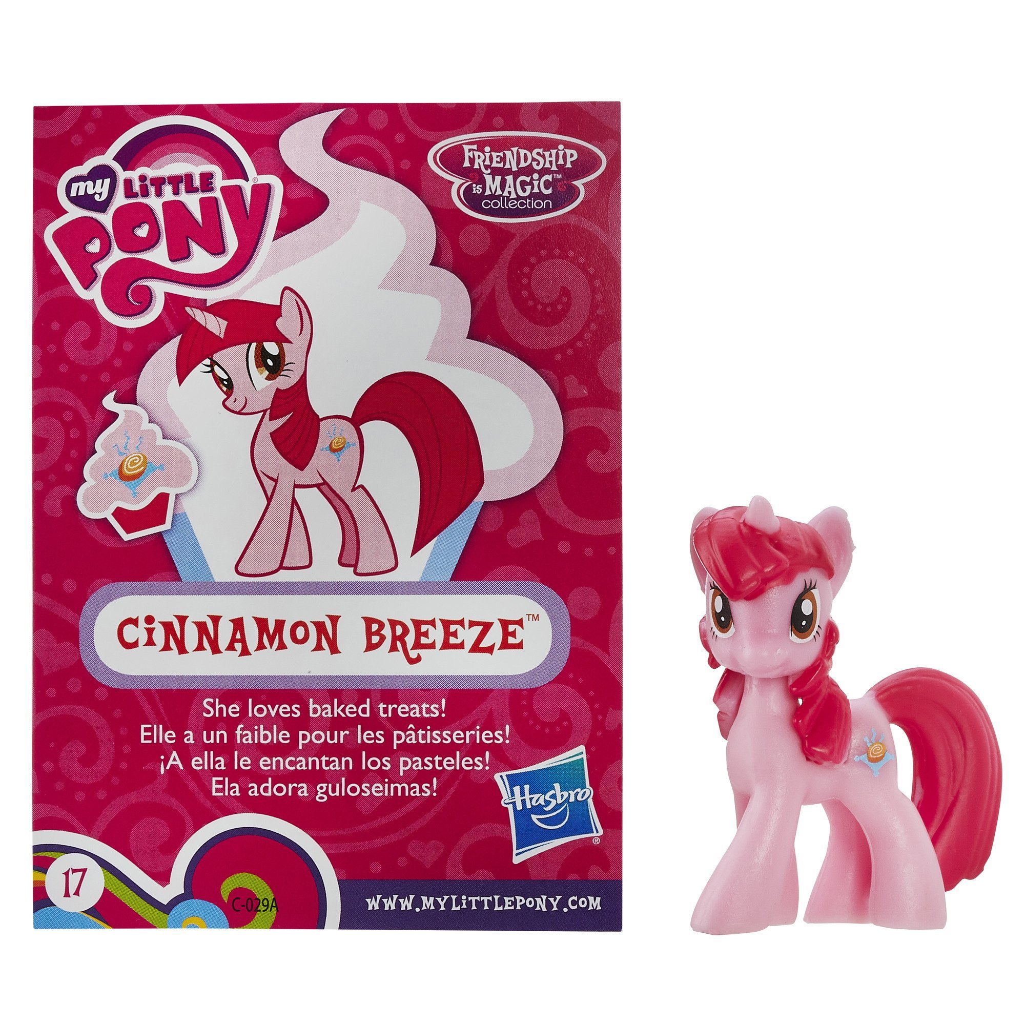 My Little Pony Doll - Perfect for Kids Playtime & Collecting