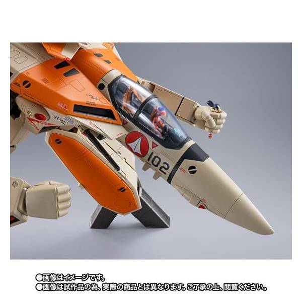 Bandai DX Chogokin Macross Robotech VF-1D Valkyrie & Fan Racer Action Figure - Collectible Anime Robot Toy for Display & Play - Perfect for Anime Fans & Model Collectors