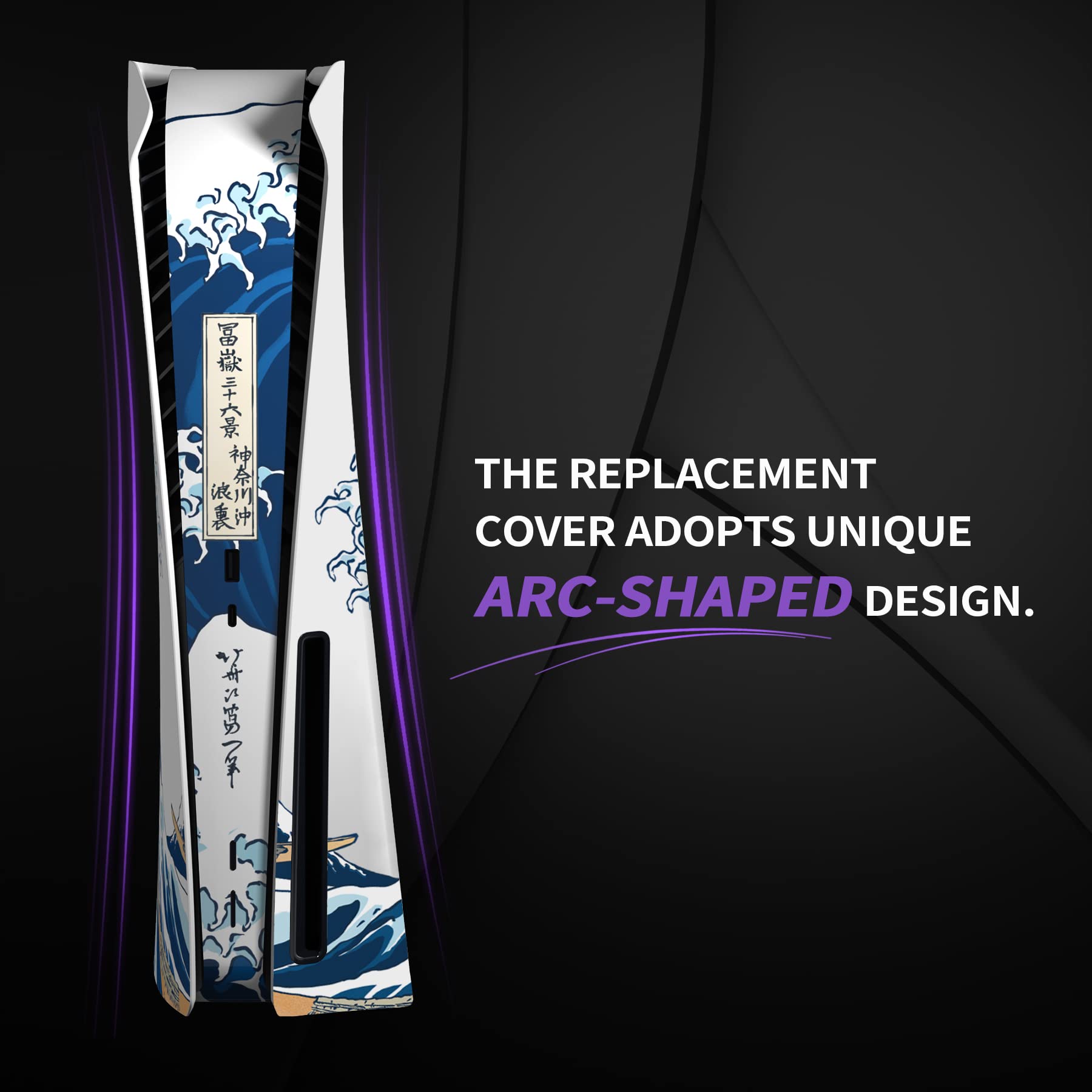 eXtremeRate eXcover The Great Wave PS5 Console Disc Edition Replacement Faceplate & Bottom Shell Case - Compatible with PS5 Controller BDM-010/020/030/040/050 - Custom Gaming Skin for Enhanced Aesthetics & Protection (PlayStation 5 Accessories)