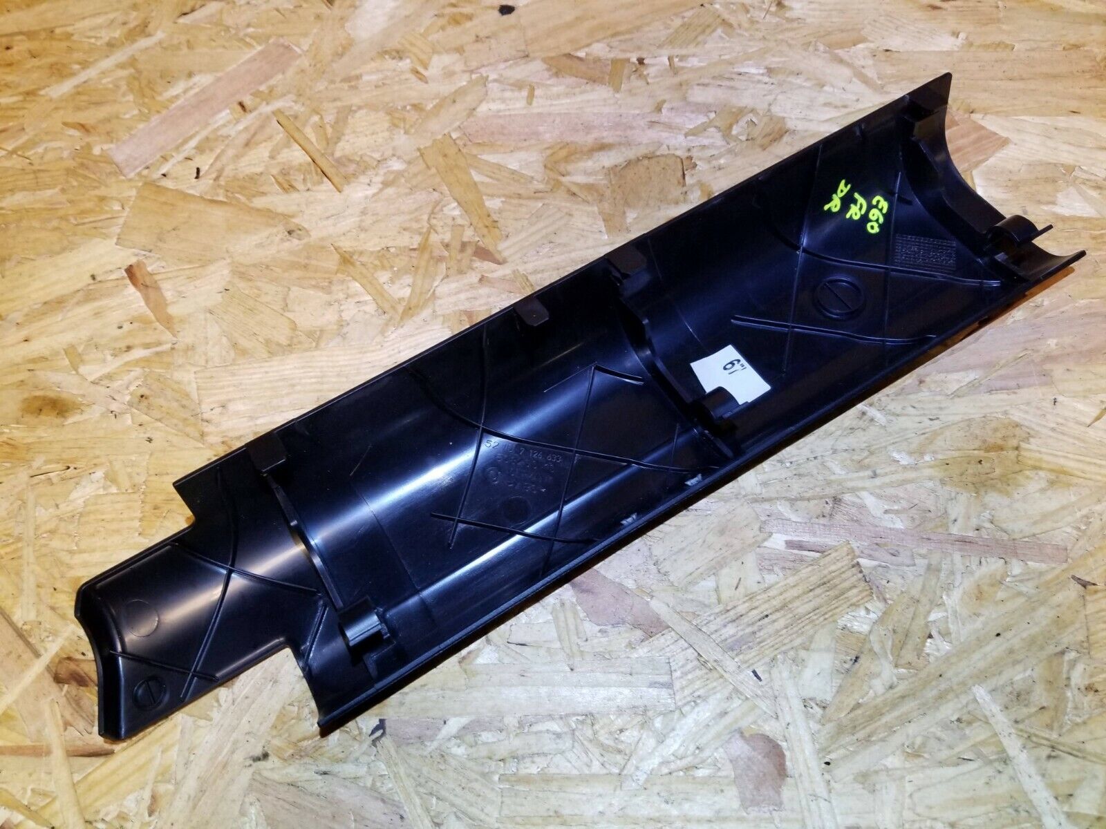 2004-2007 BMW 530xi E60 Front Seat Lower Rail Cover Trim - Left Driver Side OEM Replacement Part | Perfect for Interior Repair & Car Restoration Projects