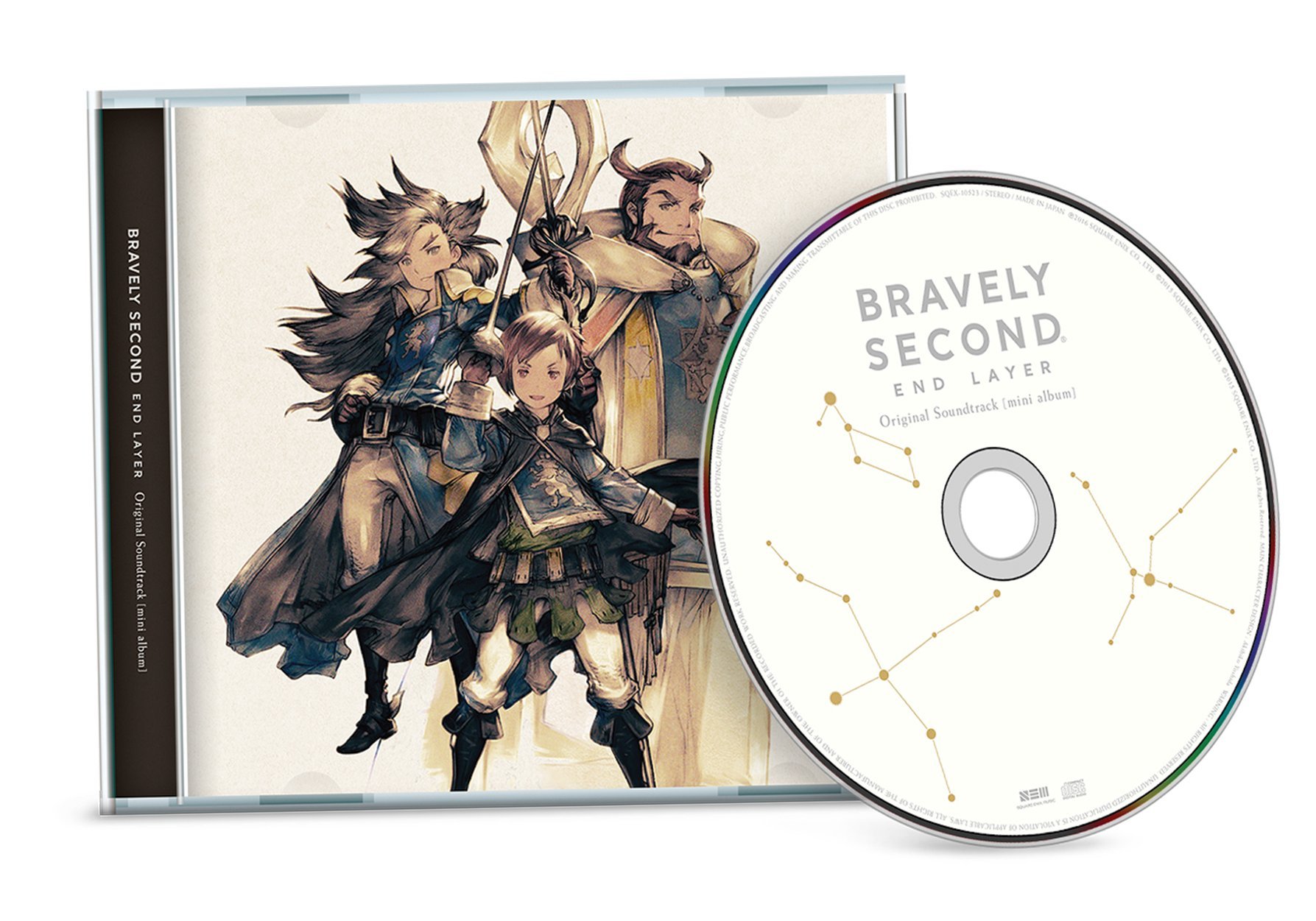 Bravely Second: End Layer Collector's Edition - Nintendo 3DS Game | Limited Edition JRPG Adventure | Perfect for RPG Fans and Collectors | Great for Travel and Commuting Entertainment