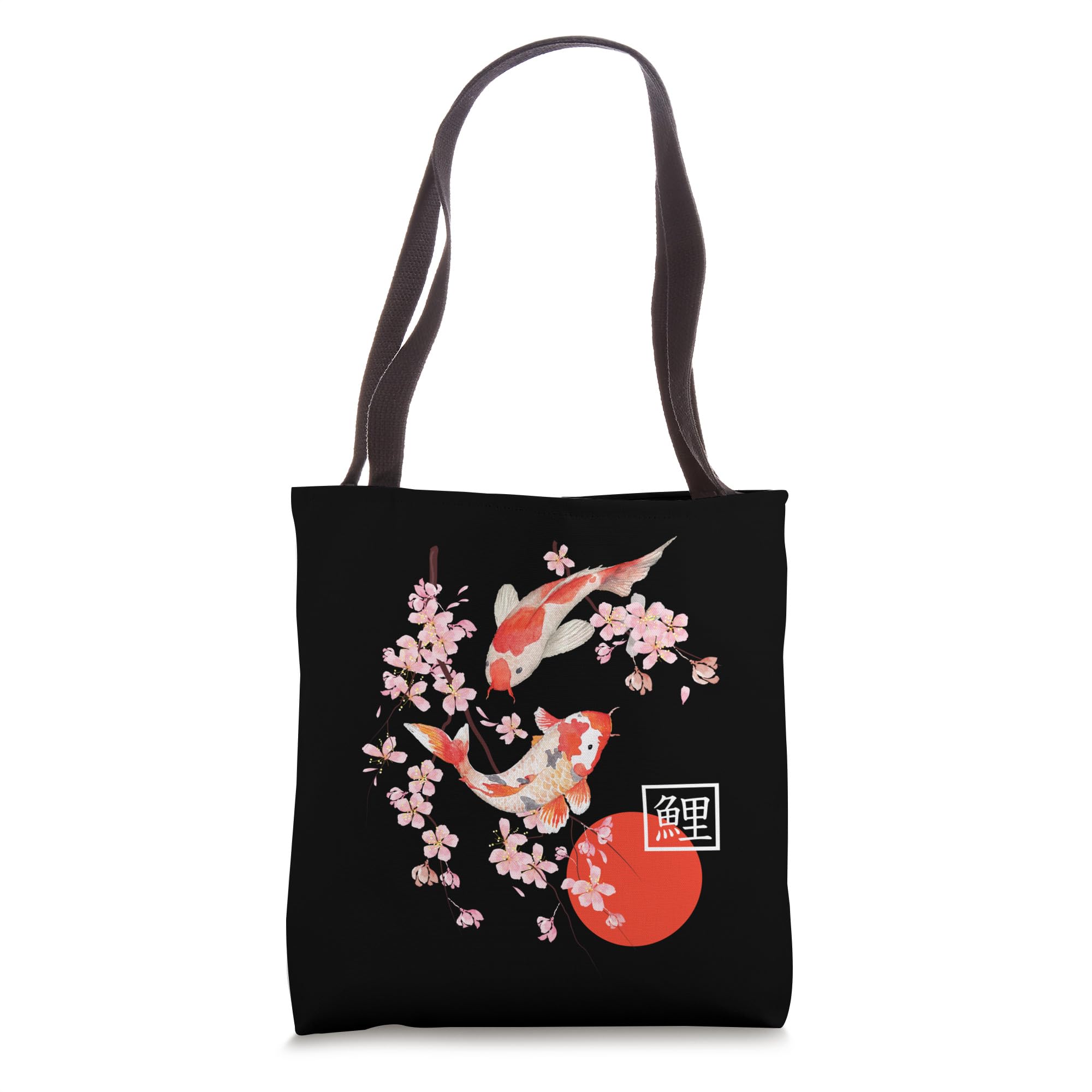 Japanese Cherry Blossom Koi Fish Sakura Print Canvas Tote Bag - Stylish Eco-Friendly Shopping Bag for Women, Beach, Grocery & Work Commute