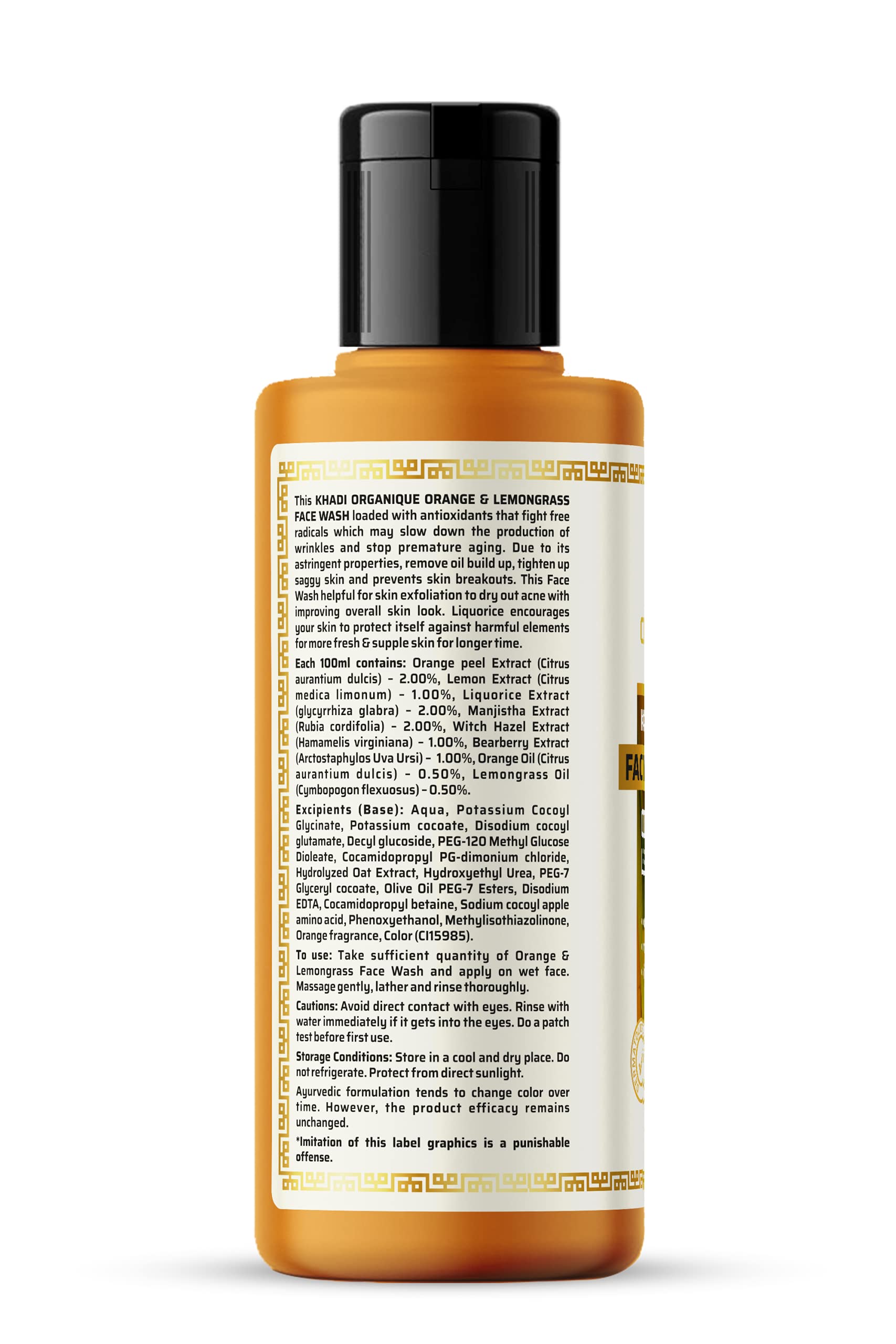 Khadi Organique Orange & Lemongrass Face Wash for Glowing Skin - 210ml | Natural Cleanser for Oily & Acne-Prone Skin | Morning & Night Skincare Routine