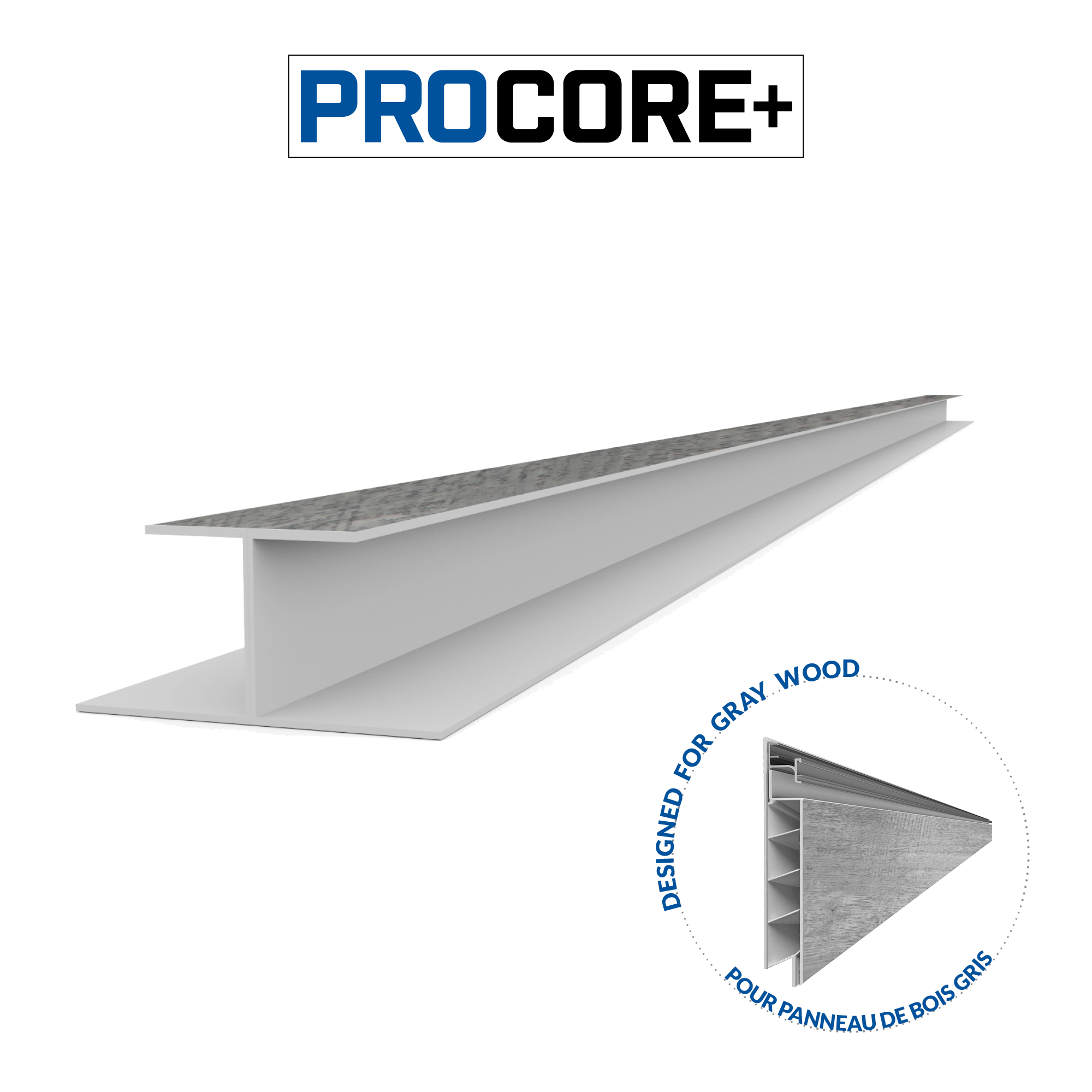 8 ft. PROCORE+ Gray Wood PVC H Trim Pack - Durable Molding for Home Renovation, DIY Projects & Interior Decoration - Perfect for Baseboards, Door Frames & Wall Edging