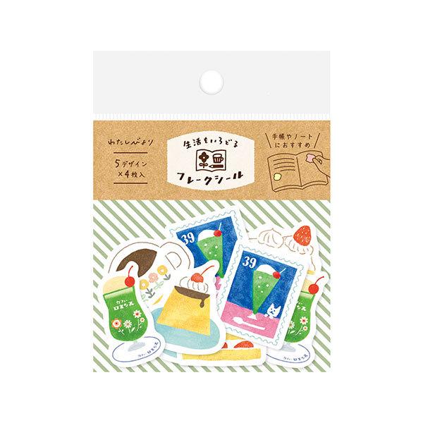 Vintage Cafe Washi Flake Stickers - Japanese Furukawa Shiko Style Decorative Scrapbooking Stickers for Journals, Planners, and DIY Crafts