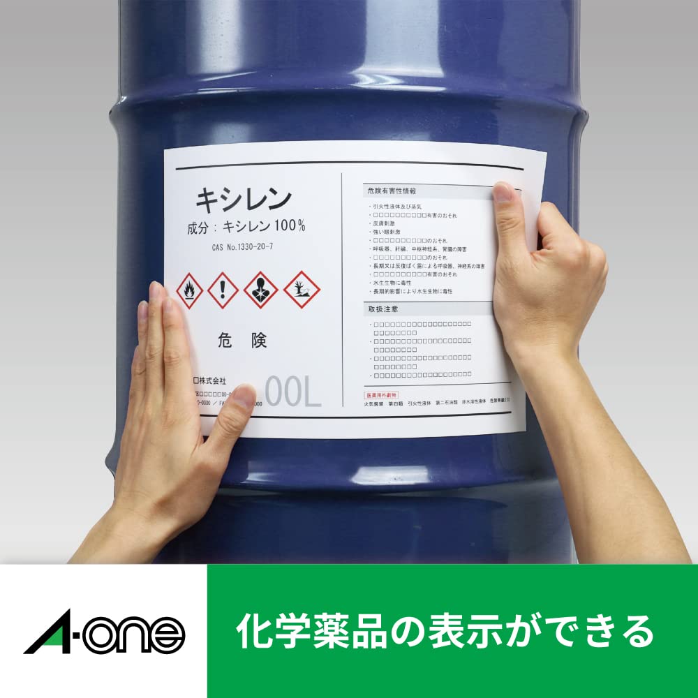 Waterproof GHS Labels A4 - 100 Sheets for Chemical Safety