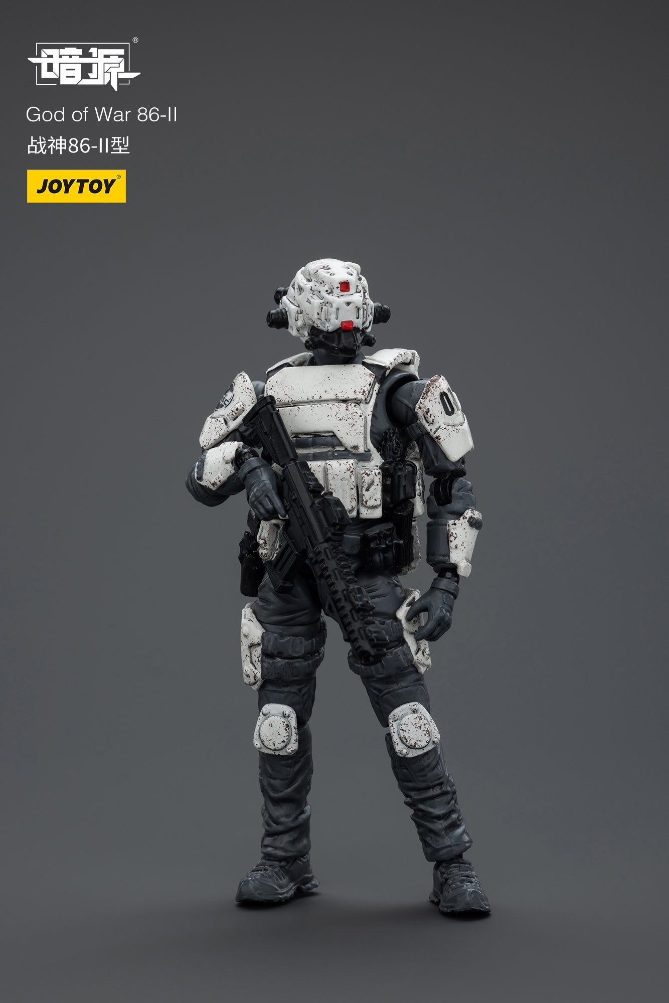 JOYTOY 1/25 Scale Dark Source God of War 86 II Mecha Action Figure - Collectible Robot Model for Display, Gifts & Warhammer Fans
