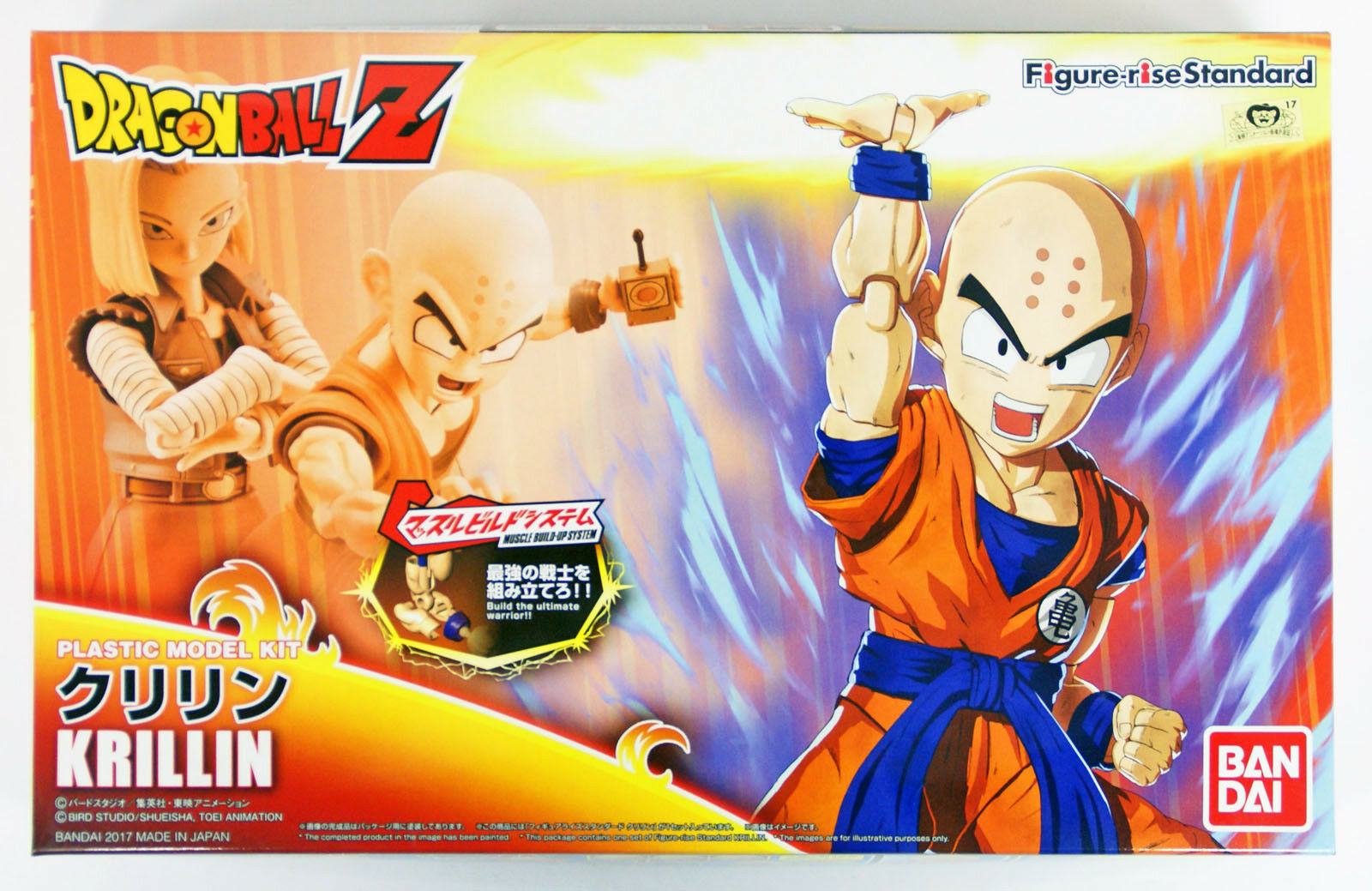 Figure Rise Standard Dragon Ball Z Krillin Plastic Model Kit - Build Your Own Anime Action Figure for Collectors & Fans - Perfect for Display, Gifts & Role Play