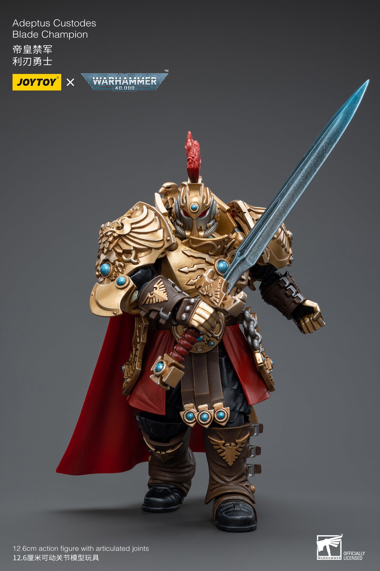 1/18 JOYTOY Warhammer 40K Adeptus Custodes Blade Champion Action Figure - Collectible Miniature for Tabletop Gaming & Display