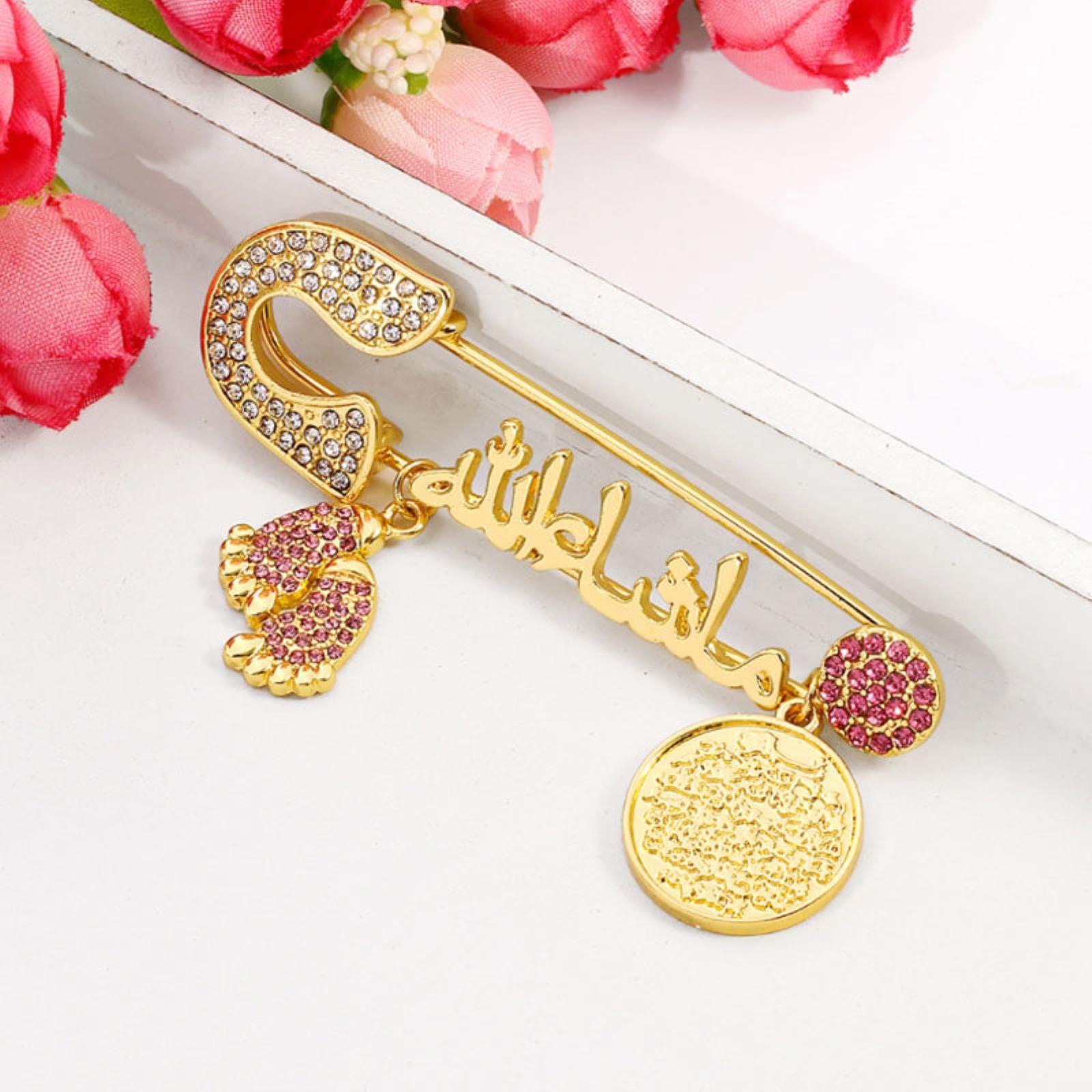 Men's & Women's Islamic Baby Brooch Pin - Elegant Muslim Gift for Newborns, Eid & Special Occasions | Perfect for Baby Showers, Religious Ceremonies & Family Celebrations