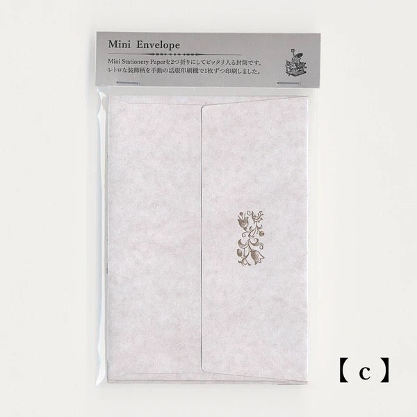 Vintage Mini Envelopes - Retro Meiji Era Japanese Kohunkan Kappansho Pattern for Letter Writing, Gift Cards & Scrapbooking