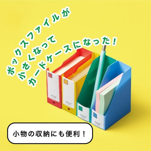 Mini File Holder Organizer - Portable Document Folder for Office, School & Home - Compact Paper Storage Solution by KING JIM - Perfect for Bills, Receipts & Important Documents