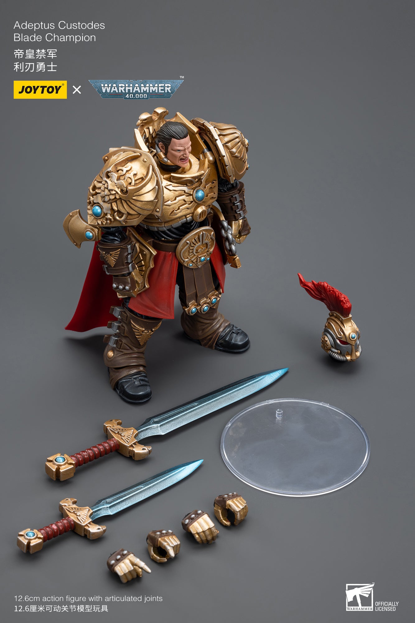 1/18 JOYTOY Warhammer 40K Adeptus Custodes Blade Champion Action Figure - Collectible Miniature for Tabletop Gaming & Display