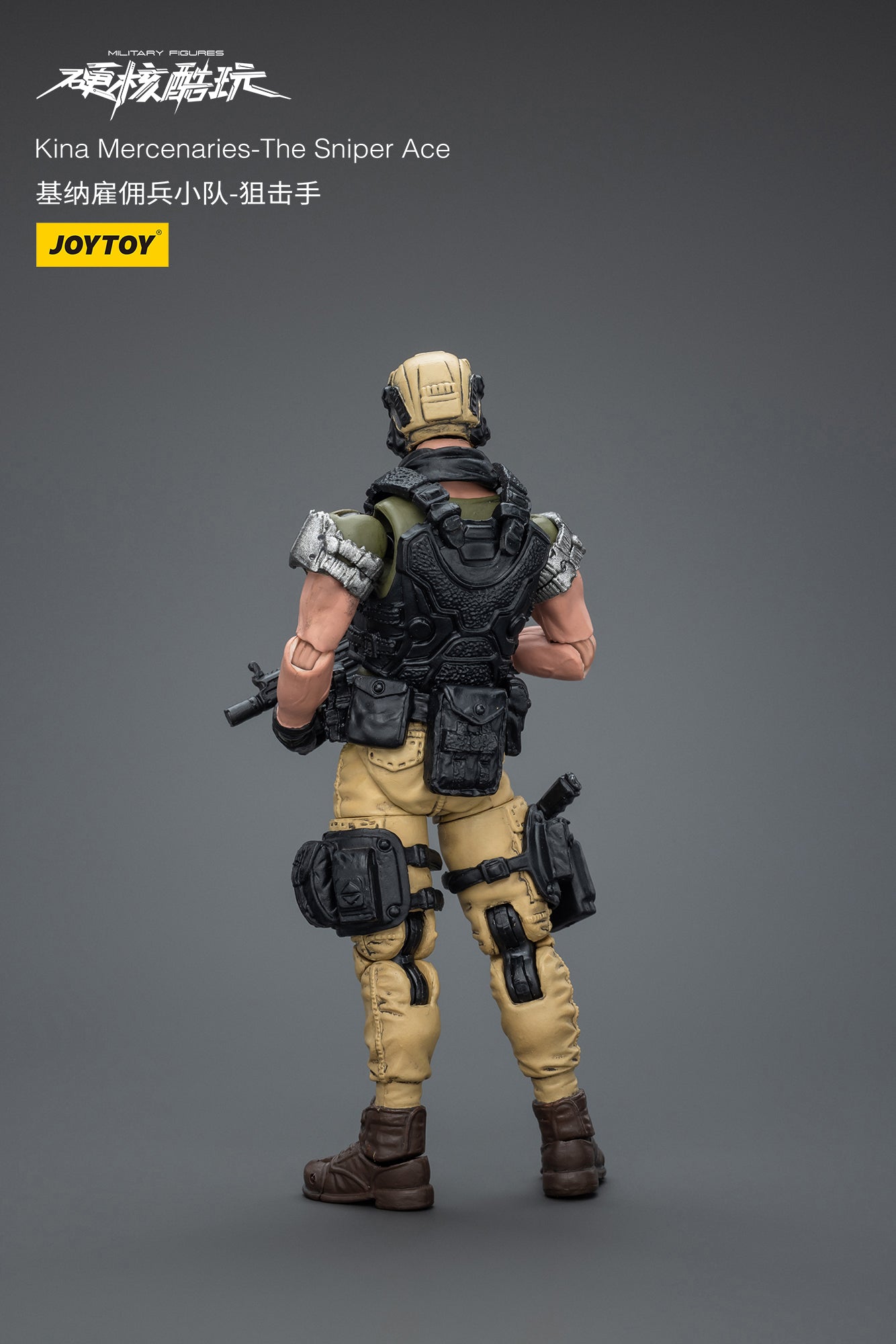 1/18 JOYTOY 3.75 Inch Hardcore Coldplay Action Figure - Kina Mercenaries Collectible Toy for Display & Gaming | Perfect for Warhammer Fans & Tabletop Battles