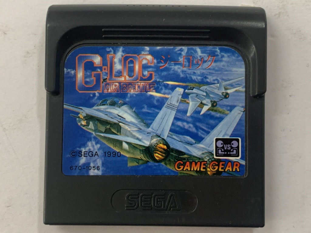 G Loc Air Battle Cartridge - High Performance Airsoft BBs for Competitive Shooting & Training | Perfect for Outdoor Games, Target Practice & Tactical Drills