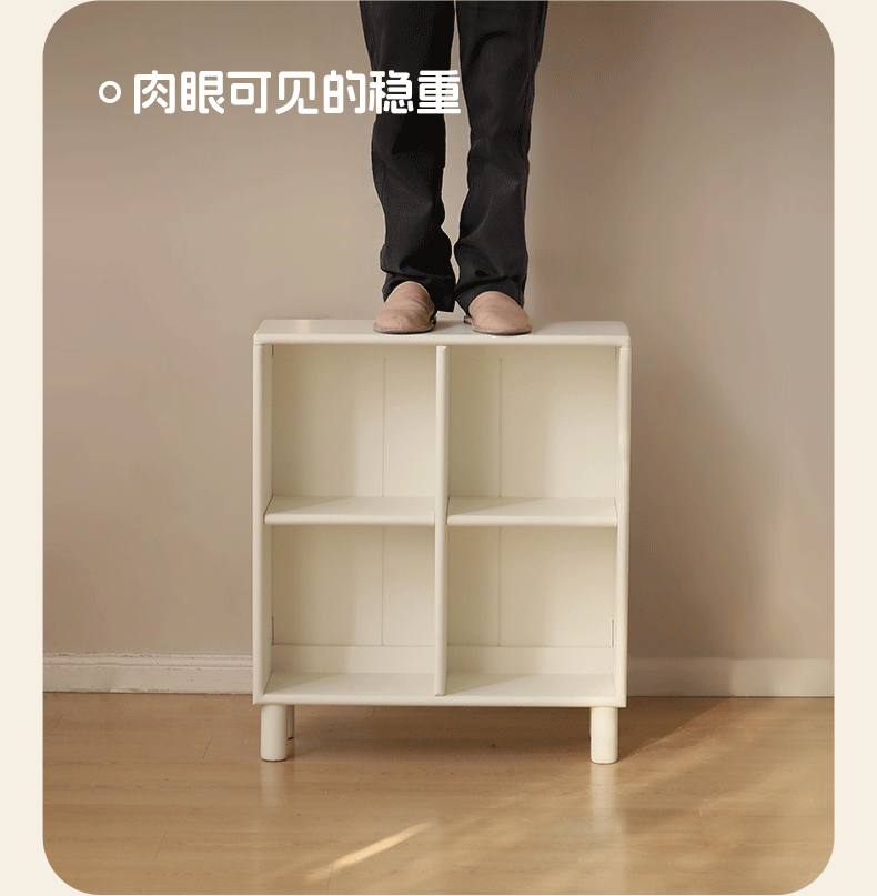 Poplar Solid Wood Bookcase - Free Combination Cream Style Bookshelf for Living Room, Bedroom & Office Storage