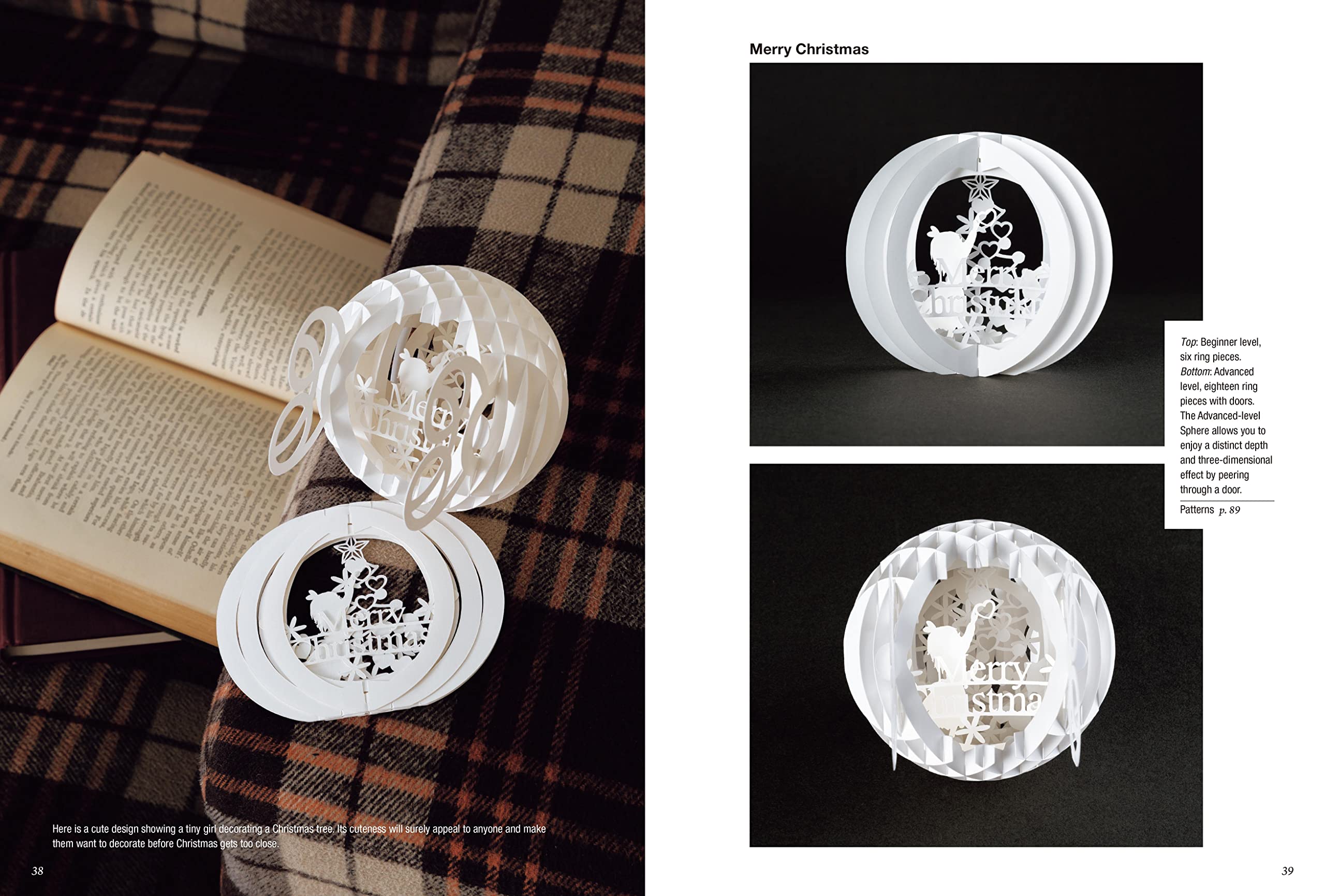 Customizable Pop-Up Paper Spheres: 15 DIY Paper Craft Projects for Beginners to Advanced - Perfect for Home Decor, Party Favors & Creative Gifts