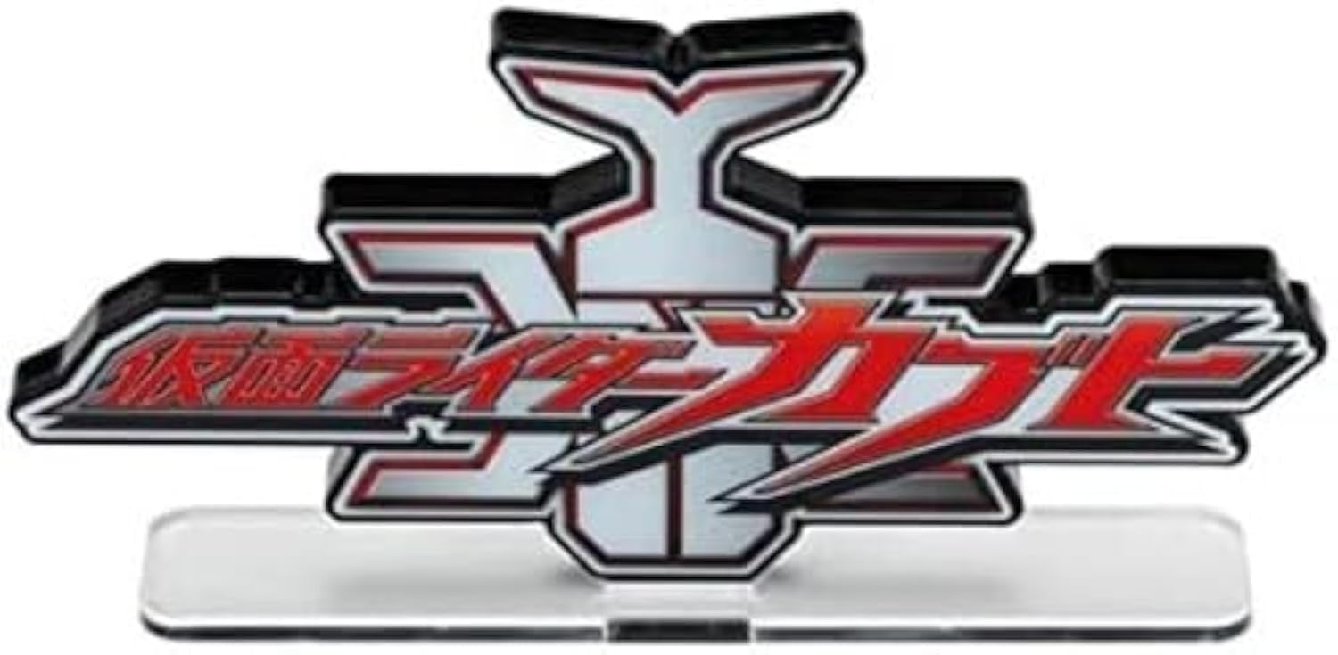 Bandai Kamen Rider Kabuto Acrylic Logo Display Stand - Collectible Anime Figure Stand for Home & Office Decor, Perfect for Fans & Gift Giving