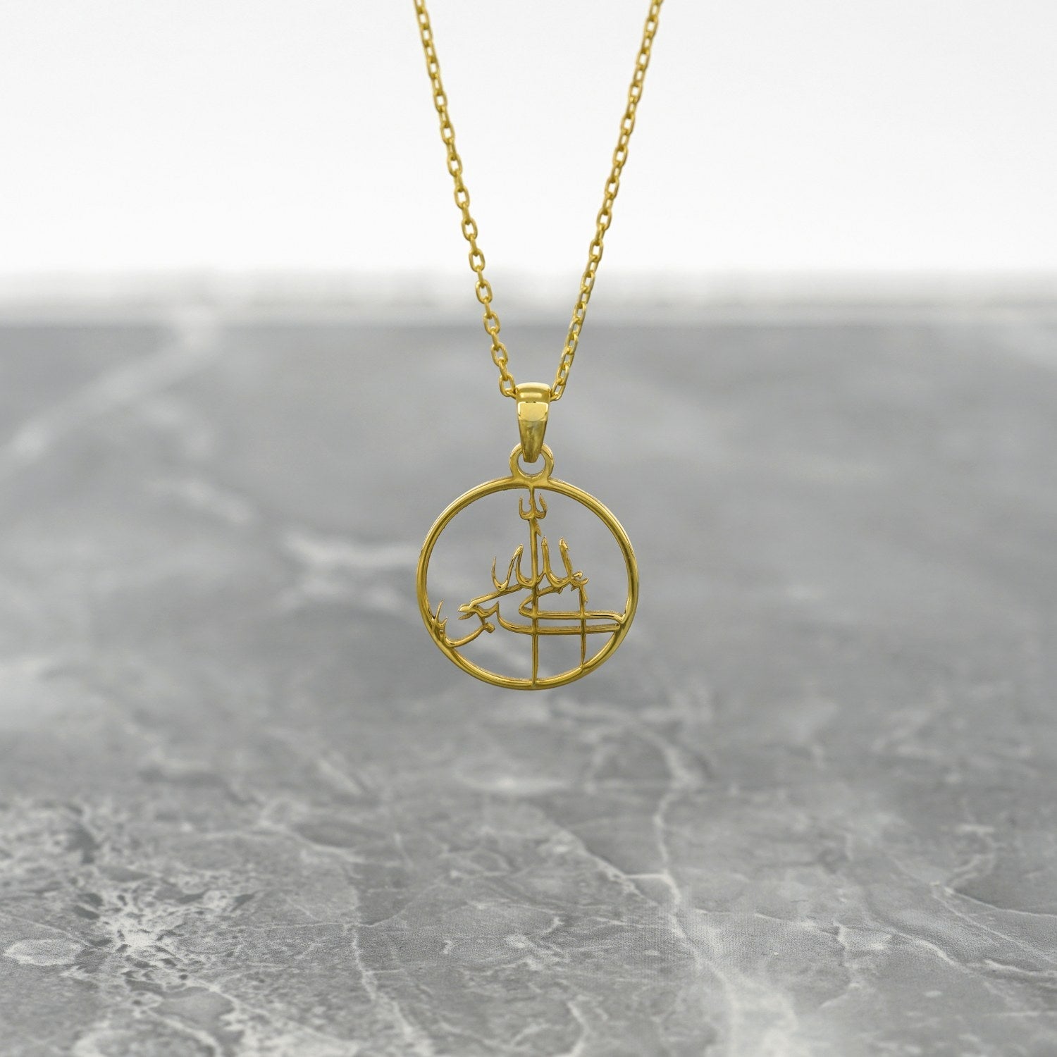 Islamic Necklace - Allahu Akbar Engraved 18K Gold Plated Silver Pendant for Muslim Women | Eid Gift, Prayer Jewelry, Daily Wear