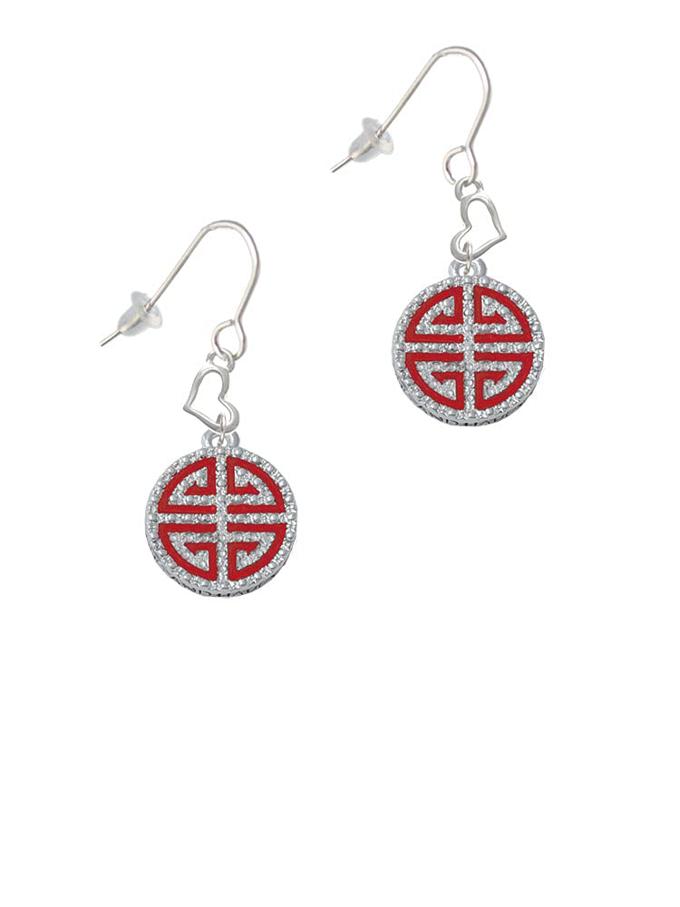 Silver Chinese Blessing Heart Earrings for Women - Gift & Party Wear