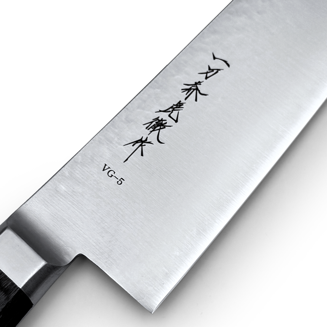 Ittosai Kotetsu VG-5 Kengata Gyuto 240mm (9.4