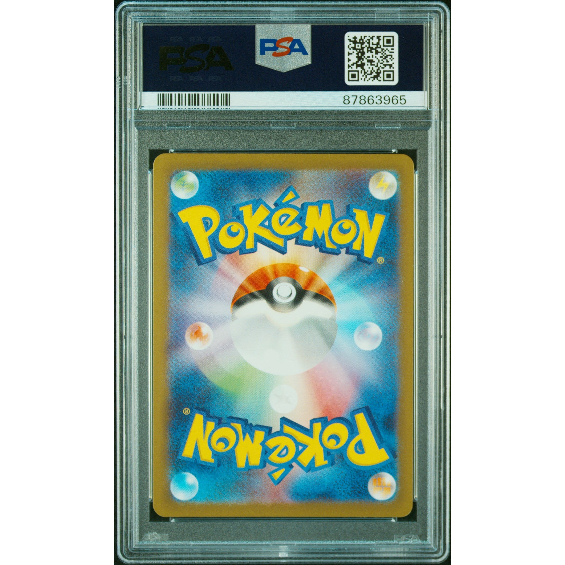 2023 Pokemon Japanese 151 Giovanni's Charisma Card 197/165 PSA 9 Mint Condition - Rare Collectible Trading Card for Pokemon TCG Players & Investors