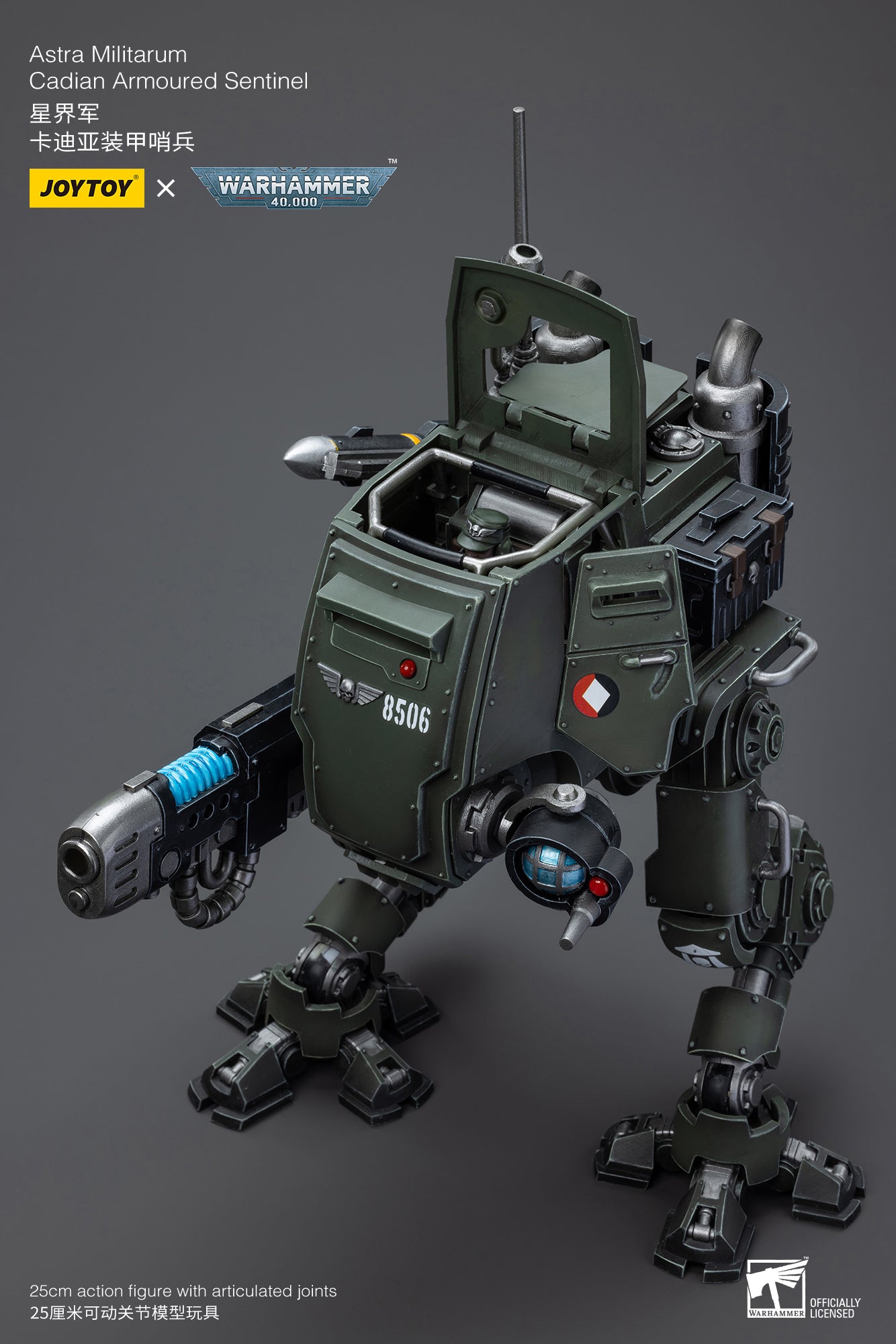 JOYTOY 1/18 Scale Warhammer 40K Action Figure - Astra Militarum Cadian Armoured Sentinel Collectible Model for Display & Wargaming Scenes