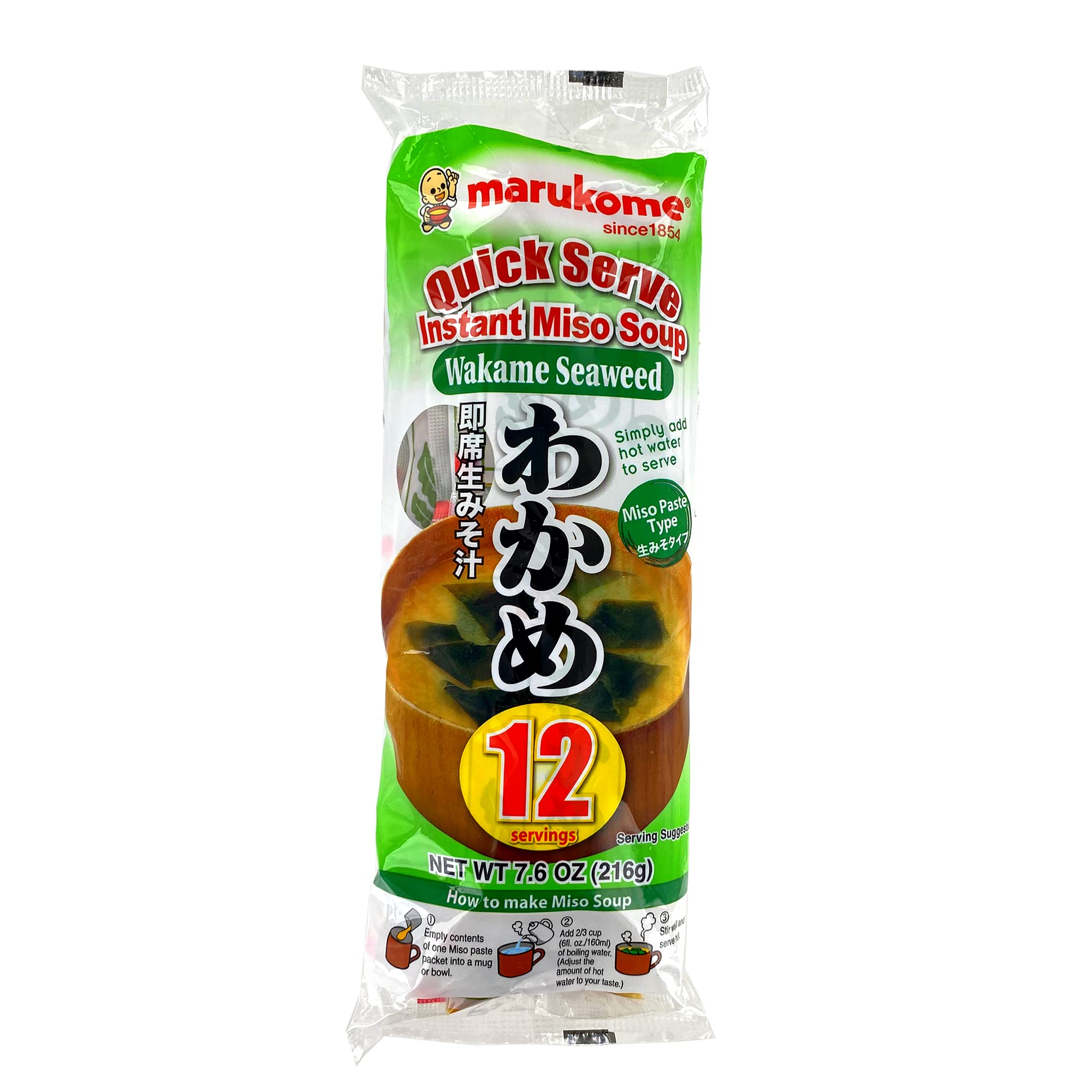 Instant Miso Soup Paste - Quick Serve Wakame Seaweed Flavor (8 Single Servings, 5.36 Oz) | Japanese Soup Mix for Office Lunch, Camping & Quick Meals