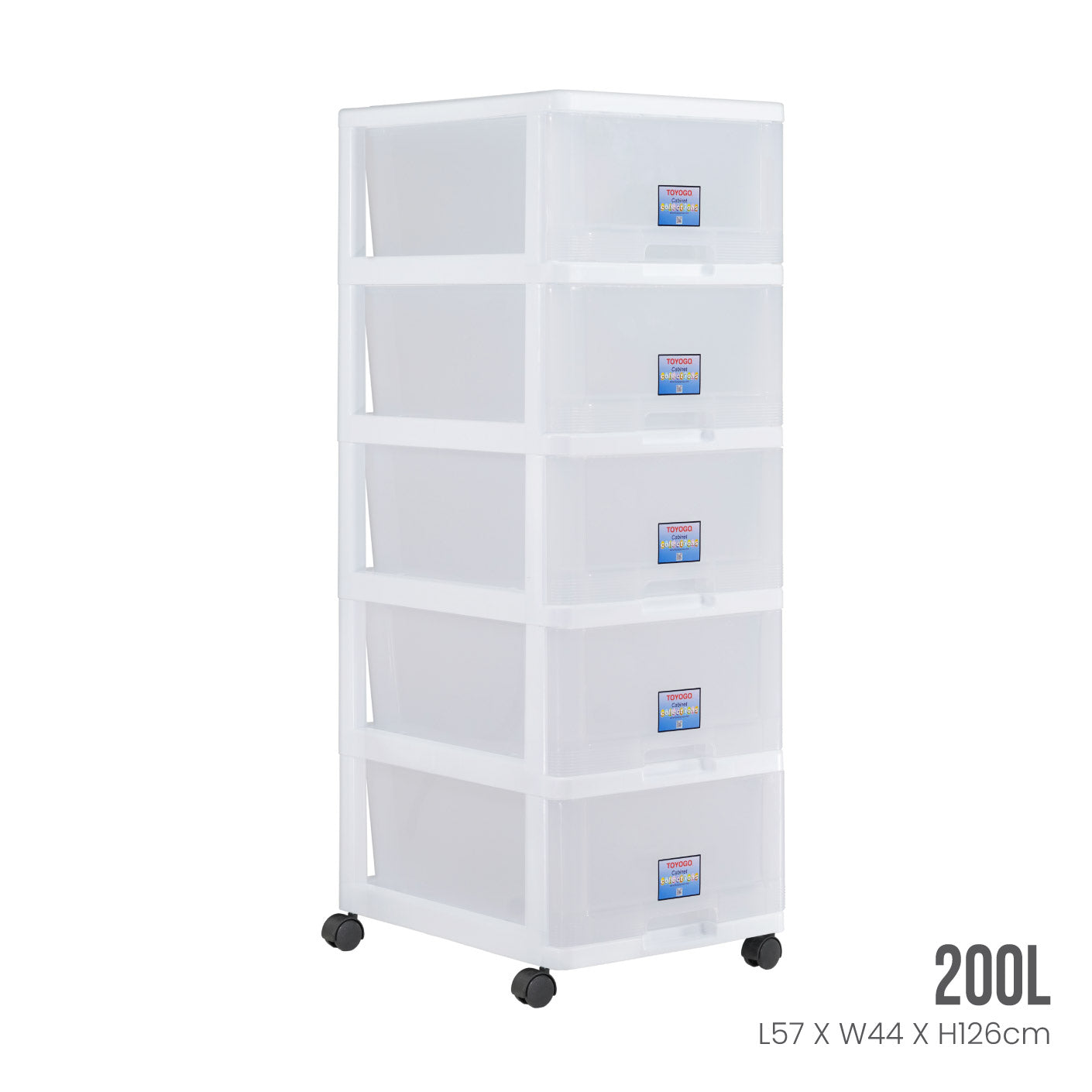 WHITE FRAME TRANSLUCENT DRAWER (807-5WF-TPT)