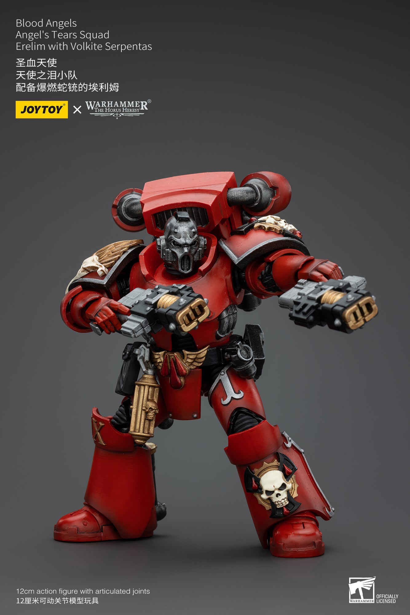 1/18 JOYTOY Warhammer 40K Action Figure - The Horus Heresy Blood Angels Angel's Tears Squad - Highly Detailed Collectible Model for Warhammer Fans & Tabletop Gaming Scenes
